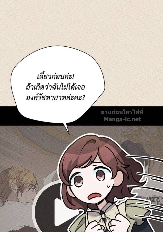 Doujin-Lc- อ่าน โดจิน มังฮวา เกาหลี ญี่ปุ่น จีน แปลไทย คิดว่าการบิดเบือนต้นฉบับ มันทำได้ง่าย ๆ หรือไง ตอนที่ 1 2 3 4 5 6 7 8 9 10 11 12 13 14 ฟรี ไม่มีโฆษณา อ่าน โดจิน Manhwa เกาหลี ญี่ปุ่น จีน เรามีครบ คัดมาให้เน้นๆ โดจิน 18+ รับประกันความฟินโดย Doujin Lc