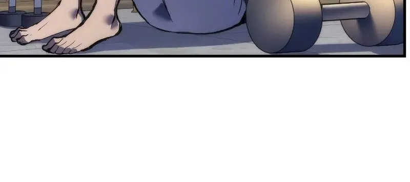 The Indomitable Martial King ตอนที่ ตอนที่ 60 รูปที่ 48