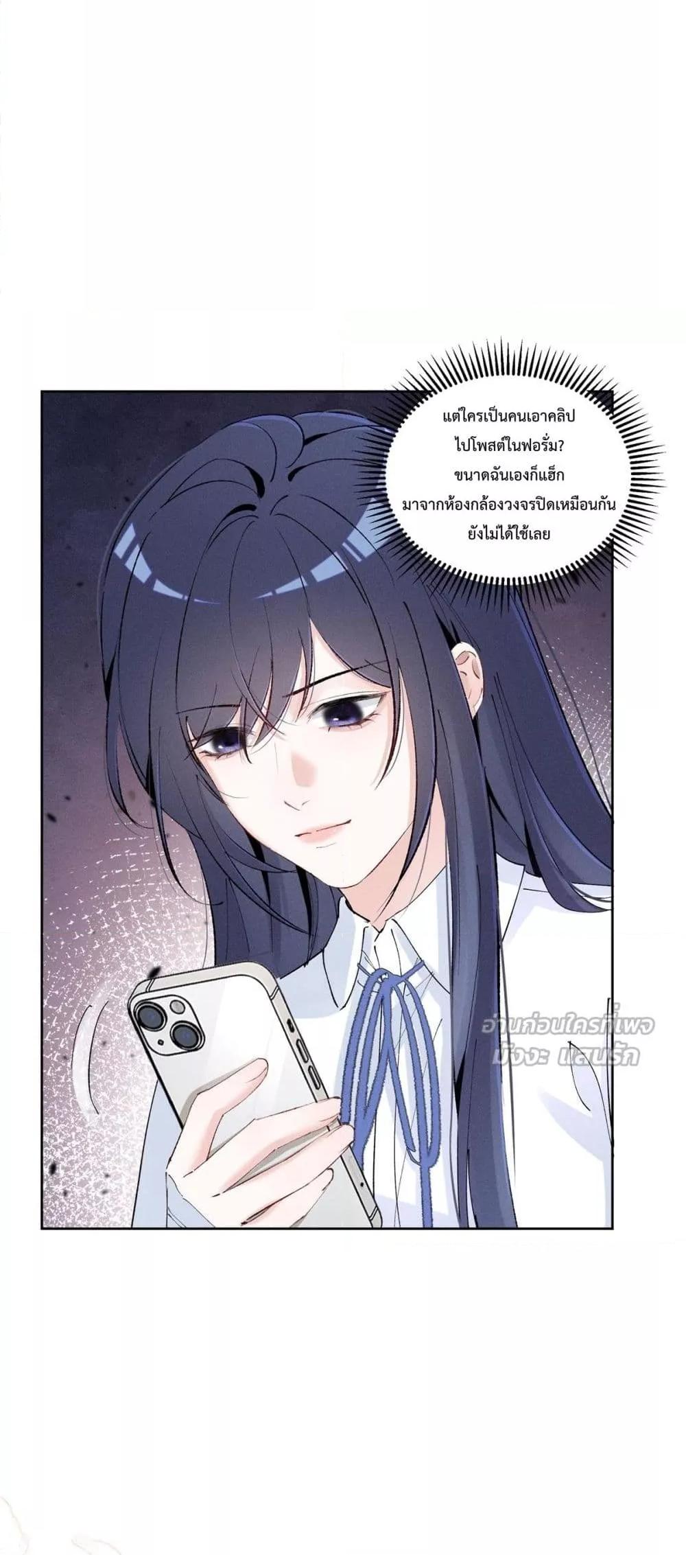 Manga-lc-com อ่านมังงะ อ่านการ์ตูน ออนไลน์ ฟรี BeneaththeLad ตอนที่ 1 2 3 4 5 6 7 8 9 10 11 12 13 14 ฟรี ไม่มีโฆษณา Manga-lc - อ่าน มังงะ อ่าน การ์ตูน ออนไลน์ อ่านมังงะ ฟรี