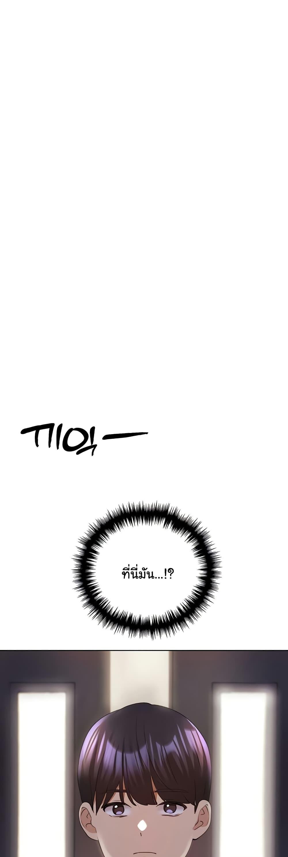 Doujin-Lc- อ่าน โดจิน มังฮวา เกาหลี ญี่ปุ่น จีน แปลไทย My Illustrator ตอนที่ 1 2 3 4 5 6 7 8 9 10 11 12 13 14 ฟรี ไม่มีโฆษณา อ่าน โดจิน Manhwa เกาหลี ญี่ปุ่น จีน เรามีครบ คัดมาให้เน้นๆ โดจิน 18+ รับประกันความฟินโดย  Doujin Lc