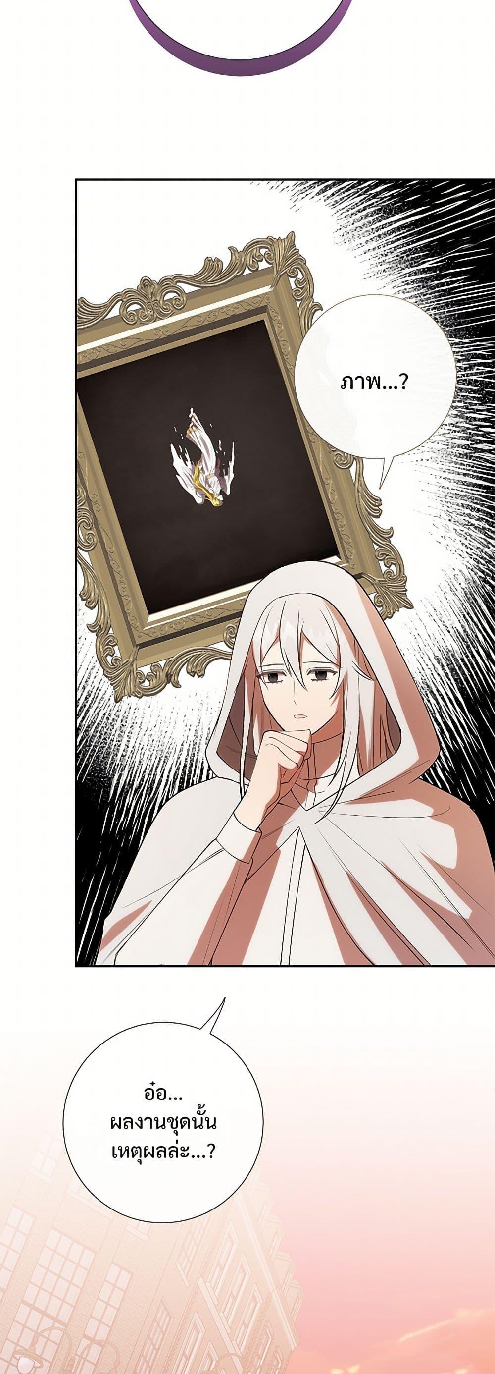 Manga-lc-com อ่านมังงะ อ่านการ์ตูน ออนไลน์ ฟรี Please Don’t Eat Me! ตอนที่ 1 2 3 4 5 6 7 8 9 10 11 12 13 14 ฟรี ไม่มีโฆษณา Manga-lc - อ่าน มังงะ อ่าน การ์ตูน ออนไลน์ อ่านมังงะ ฟรี