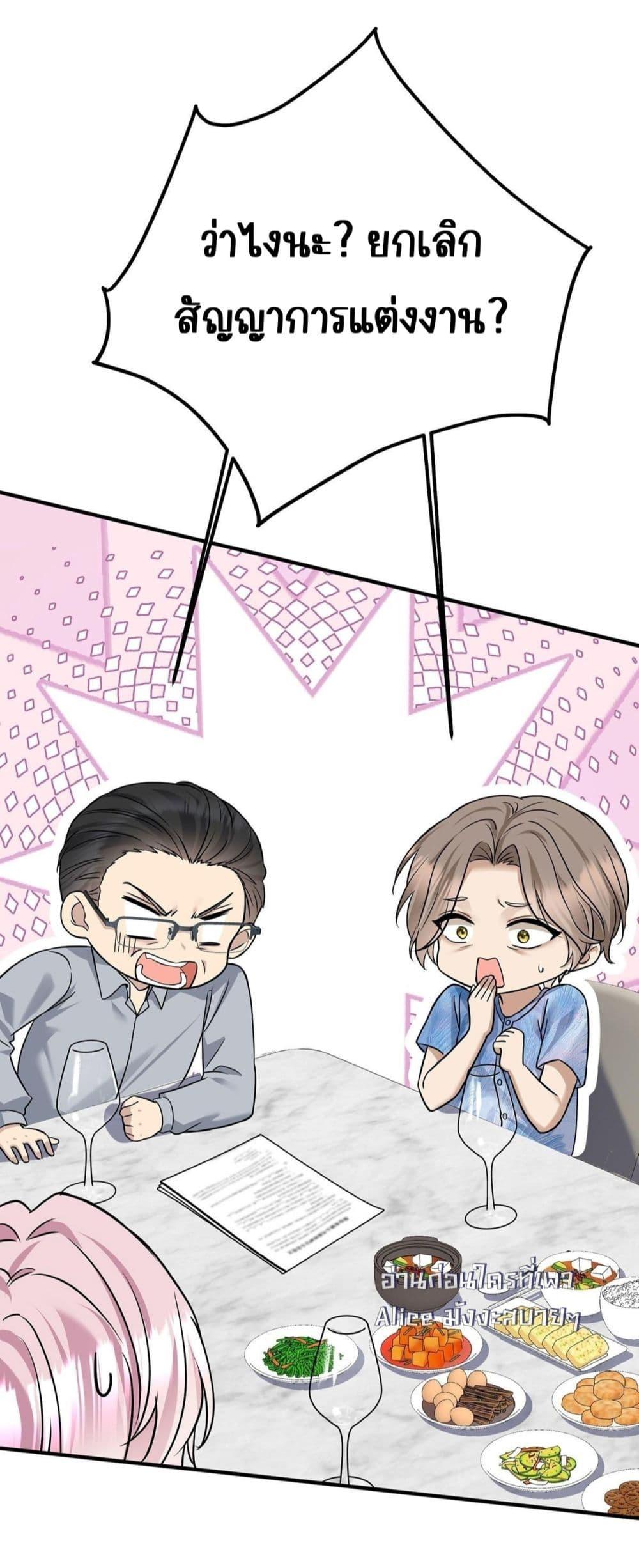 Manga-lc-com อ่านมังงะ อ่านการ์ตูน ออนไลน์ ฟรี AfterBreaking ตอนที่ 1 2 3 4 5 6 7 8 9 10 11 12 13 14 ฟรี ไม่มีโฆษณา Manga-lc - อ่าน มังงะ อ่าน การ์ตูน ออนไลน์ อ่านมังงะ ฟรี