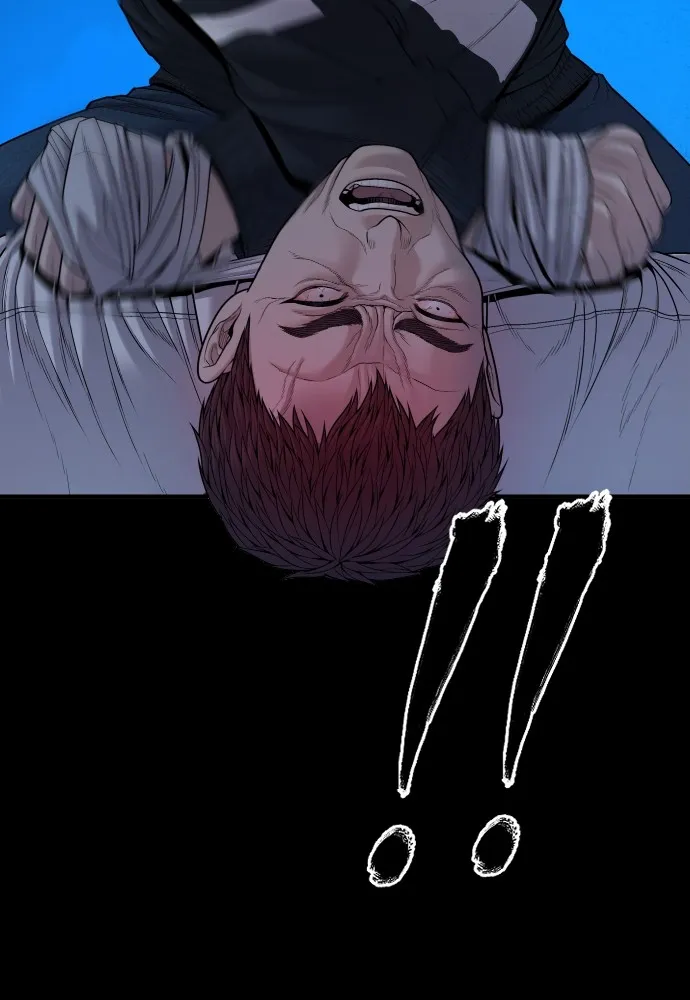 อาชญากรวัยเยาว์ ตอนที่ 60 ครอบครัว รูปที่ 187