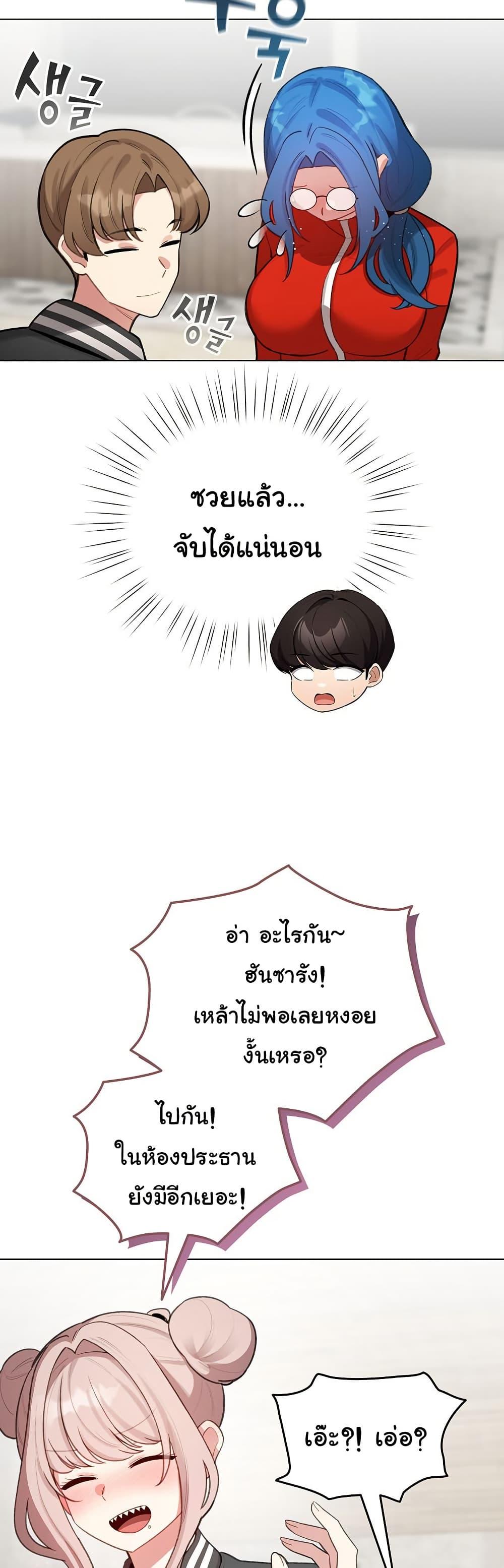 Doujin-Lc- อ่าน โดจิน มังฮวา เกาหลี ญี่ปุ่น จีน แปลไทย I Became a Pornhwa NPC ตอนที่ 1 2 3 4 5 6 7 8 9 10 11 12 13 14 ฟรี ไม่มีโฆษณา อ่าน โดจิน Manhwa เกาหลี ญี่ปุ่น จีน เรามีครบ คัดมาให้เน้นๆ โดจิน 18+ รับประกันความฟินโดย  Doujin Lc