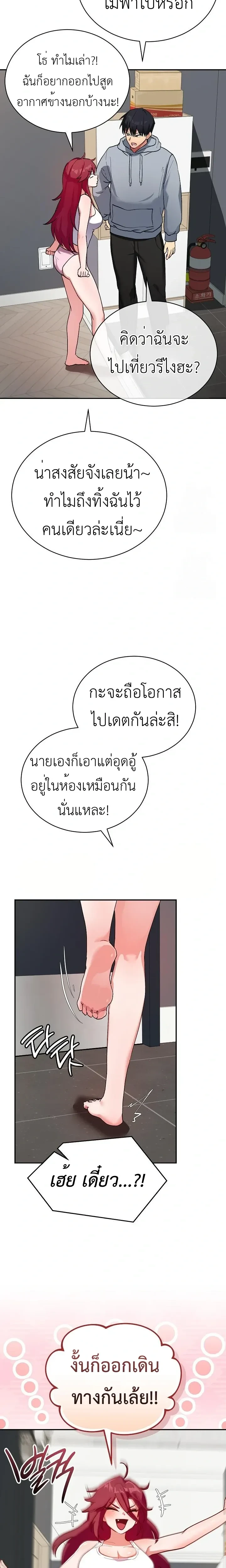 Doujin-Lc- อ่าน โดจิน มังฮวา เกาหลี ญี่ปุ่น จีน แปลไทย Saving My Magical Girl สาวน้อยเวทมนตร์ชอบโชว์ ตอนที่ 1 2 3 4 5 6 7 8 9 10 11 12 13 14 ฟรี ไม่มีโฆษณา อ่าน โดจิน Manhwa เกาหลี ญี่ปุ่น จีน เรามีครบ คัดมาให้เน้นๆ โดจิน 18+ รับประกันความฟินโดย  Doujin Lc