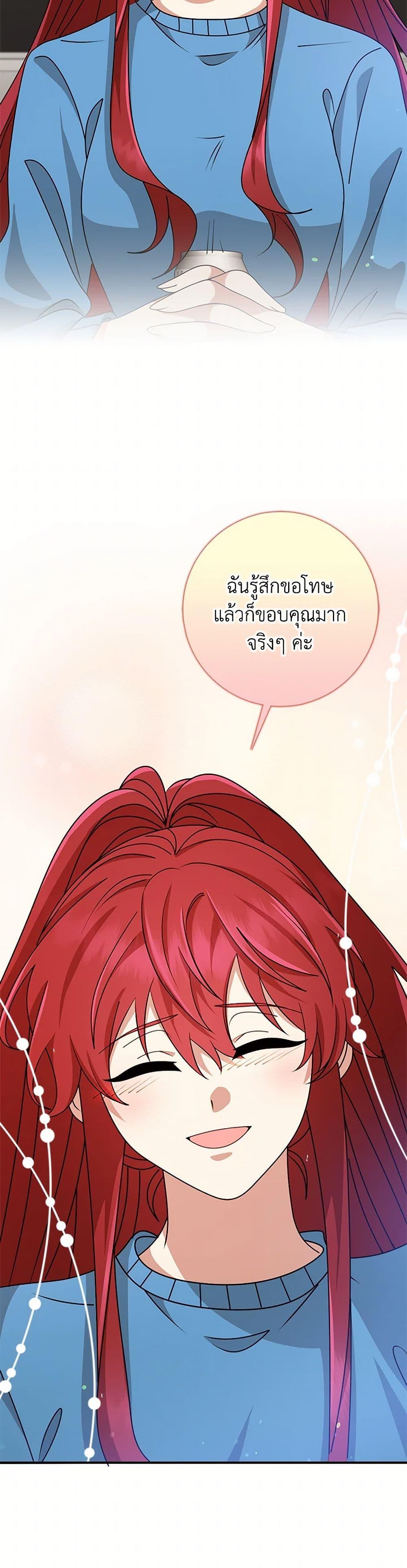 Manga-lc-com อ่านมังงะ อ่านการ์ตูน ออนไลน์ ฟรี The Dungeon’s Dying S-Class Lady ตอนที่ 1 2 3 4 5 6 7 8 9 10 11 12 13 14 ฟรี ไม่มีโฆษณา Manga-lc - อ่าน มังงะ อ่าน การ์ตูน ออนไลน์ อ่านมังงะ ฟรี