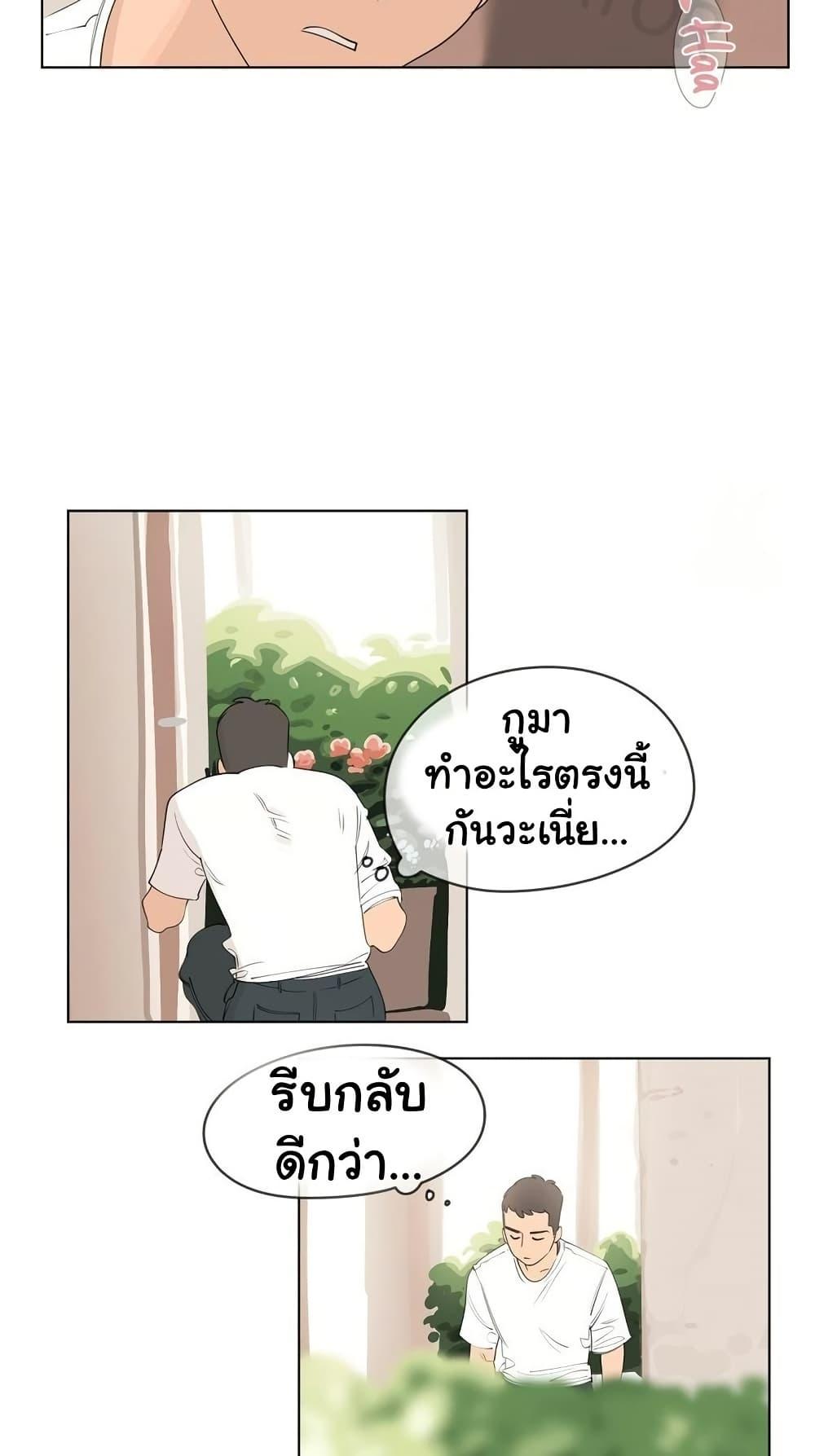 Doujin-Lc- อ่าน โดจิน มังฮวา เกาหลี ญี่ปุ่น จีน แปลไทย Confidentiality Agreement ตอนที่ 1 2 3 4 5 6 7 8 9 10 11 12 13 14 ฟรี ไม่มีโฆษณา อ่าน โดจิน Manhwa เกาหลี ญี่ปุ่น จีน เรามีครบ คัดมาให้เน้นๆ โดจิน 18+ รับประกันความฟินโดย  Doujin Lc