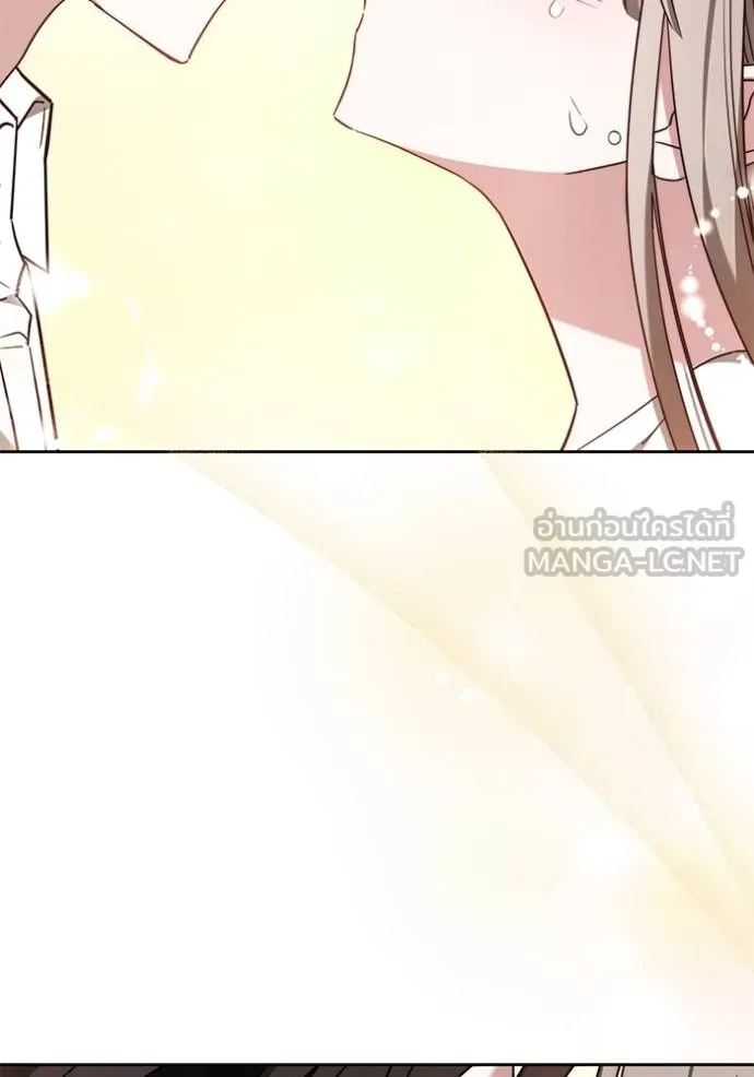 เจ้าสาวอัคนีดำ ตอนที่ 76 รูปที่ 174