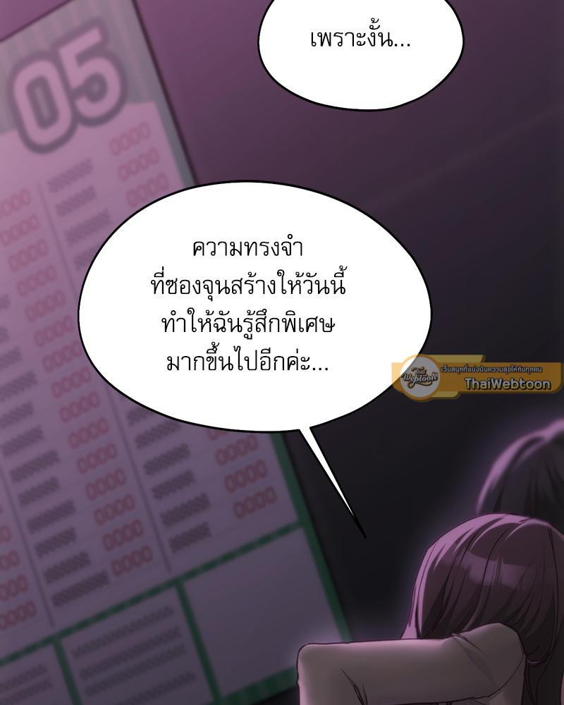 Doujin-Lc- อ่าน โดจิน มังฮวา เกาหลี ญี่ปุ่น จีน แปลไทย From Today My Favorite ตอนที่ 1 2 3 4 5 6 7 8 9 10 11 12 13 14 ฟรี ไม่มีโฆษณา อ่าน โดจิน Manhwa เกาหลี ญี่ปุ่น จีน เรามีครบ คัดมาให้เน้นๆ โดจิน 18+ รับประกันความฟินโดย  Doujin Lc