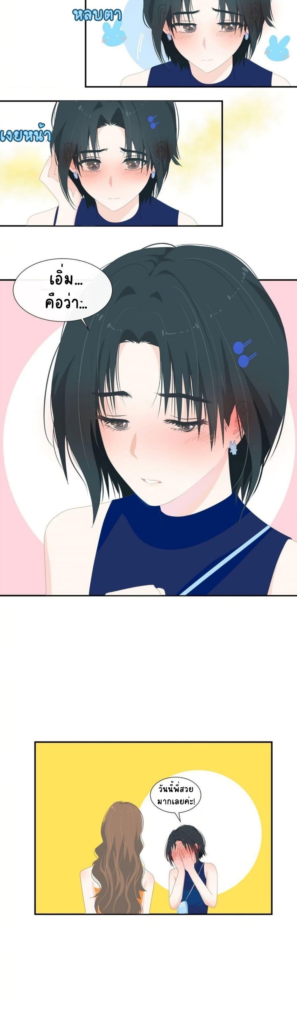 Manga-lc-com อ่านมังงะ อ่านการ์ตูน ออนไลน์ ฟรี Chao Xia ตอนที่ 1 2 3 4 5 6 7 8 9 10 11 12 13 14 ฟรี ไม่มีโฆษณา Manga-lc - อ่าน มังงะ อ่าน การ์ตูน ออนไลน์ อ่านมังงะ ฟรี