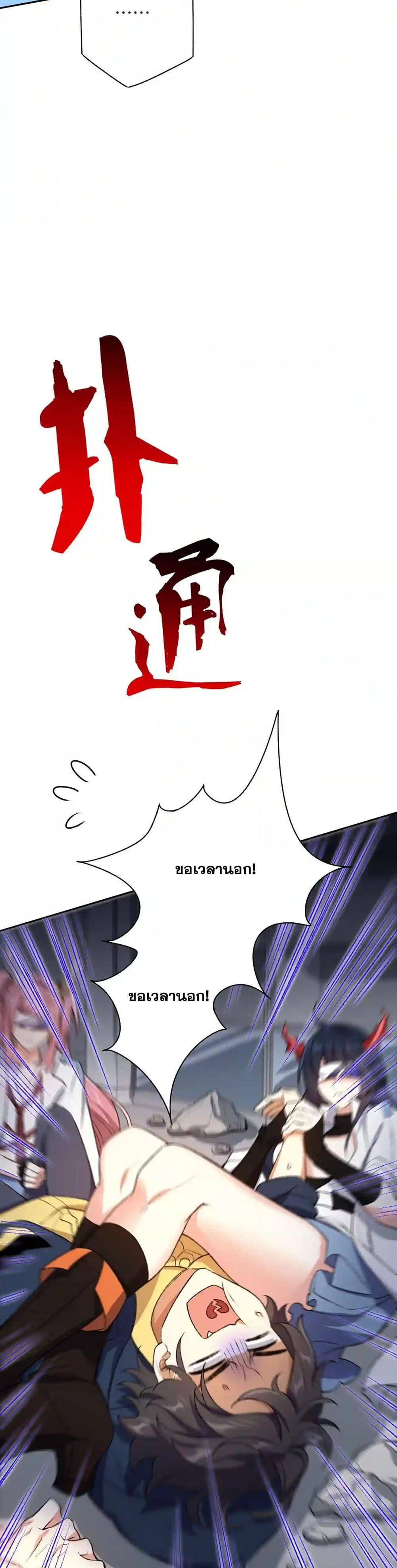 Manga-lc-com อ่านมังงะ อ่านการ์ตูน ออนไลน์ ฟรี An Hai Ji Yuan ตอนที่ 1 2 3 4 5 6 7 8 9 10 11 12 13 14 ฟรี ไม่มีโฆษณา Manga-lc - อ่าน มังงะ อ่าน การ์ตูน ออนไลน์ อ่านมังงะ ฟรี