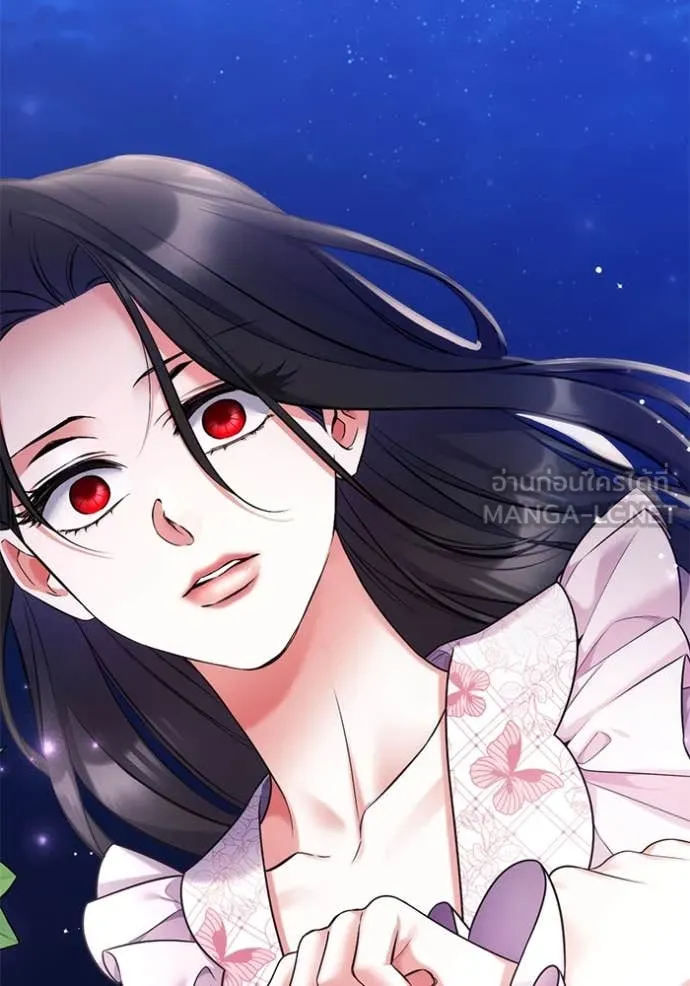 แด่ตัวละครโปรด ตอนที่ 107 รูปที่ 86