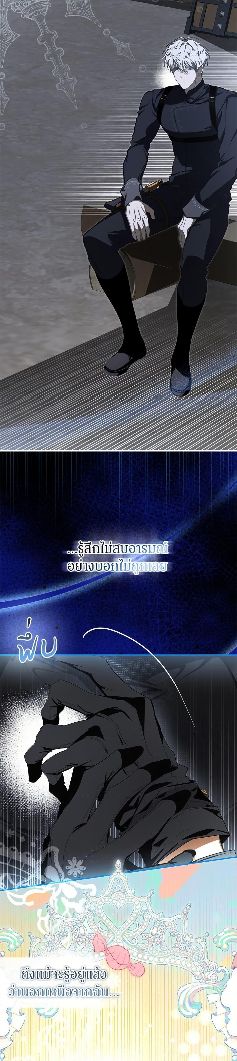 Manga-lc-com อ่านมังงะ อ่านการ์ตูน ออนไลน์ ฟรี I’ve Become the Devil’s Master ตอนที่ 1 2 3 4 5 6 7 8 9 10 11 12 13 14 ฟรี ไม่มีโฆษณา Manga-lc - อ่าน มังงะ อ่าน การ์ตูน ออนไลน์ อ่านมังงะ ฟรี