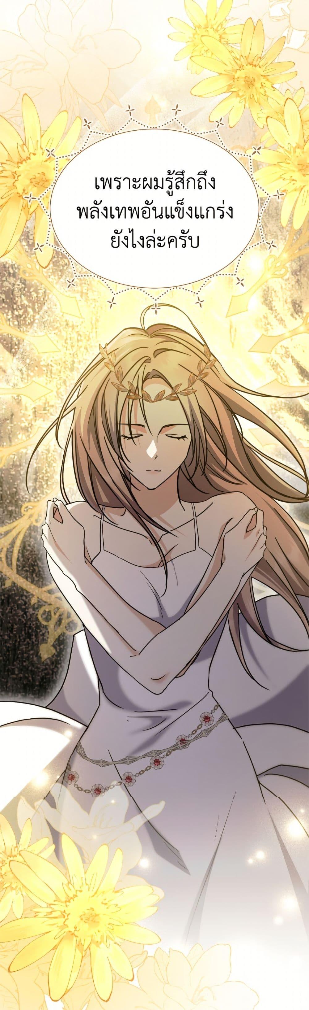 Manga-lc-com อ่านมังงะ อ่านการ์ตูน ออนไลน์ ฟรี I Don’t Want to Work! ตอนที่ 1 2 3 4 5 6 7 8 9 10 11 12 13 14 ฟรี ไม่มีโฆษณา Manga-lc - อ่าน มังงะ อ่าน การ์ตูน ออนไลน์ อ่านมังงะ ฟรี