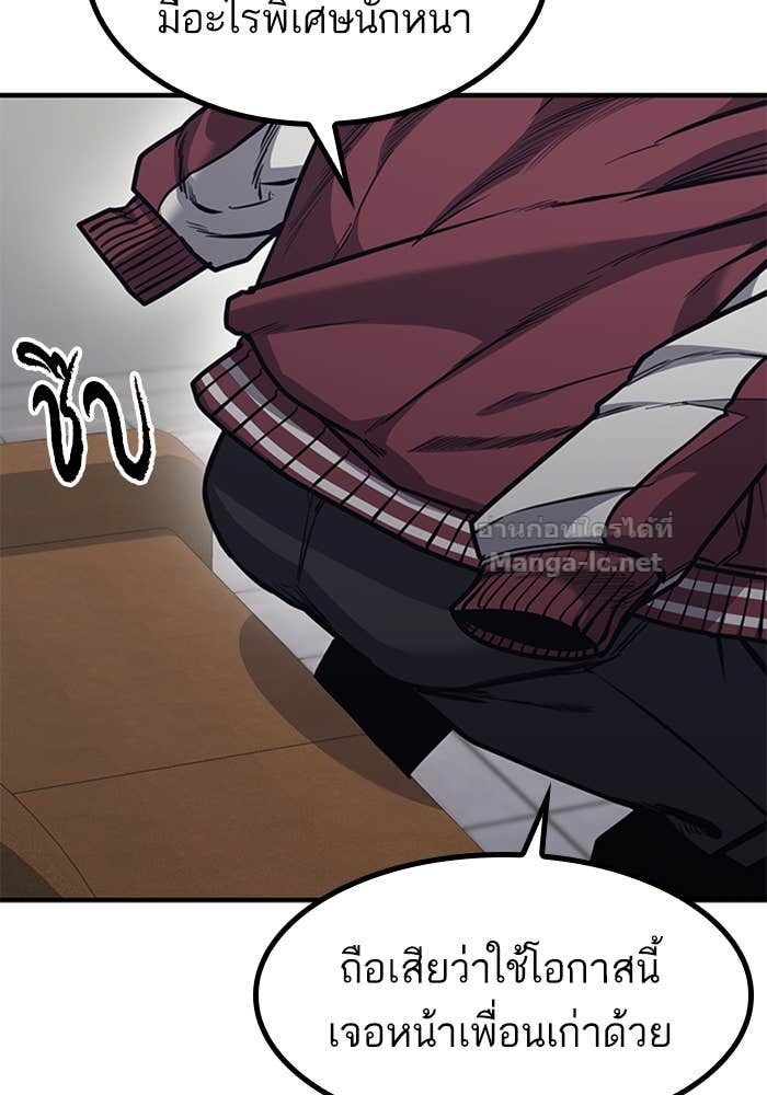 Doujin-Lc- อ่าน โดจิน มังฮวา เกาหลี ญี่ปุ่น จีน แปลไทย HECTOPASCAL ตอนที่ 1 2 3 4 5 6 7 8 9 10 11 12 13 14 ฟรี ไม่มีโฆษณา อ่าน โดจิน Manhwa เกาหลี ญี่ปุ่น จีน เรามีครบ คัดมาให้เน้นๆ โดจิน 18+ รับประกันความฟินโดย Doujin Lc