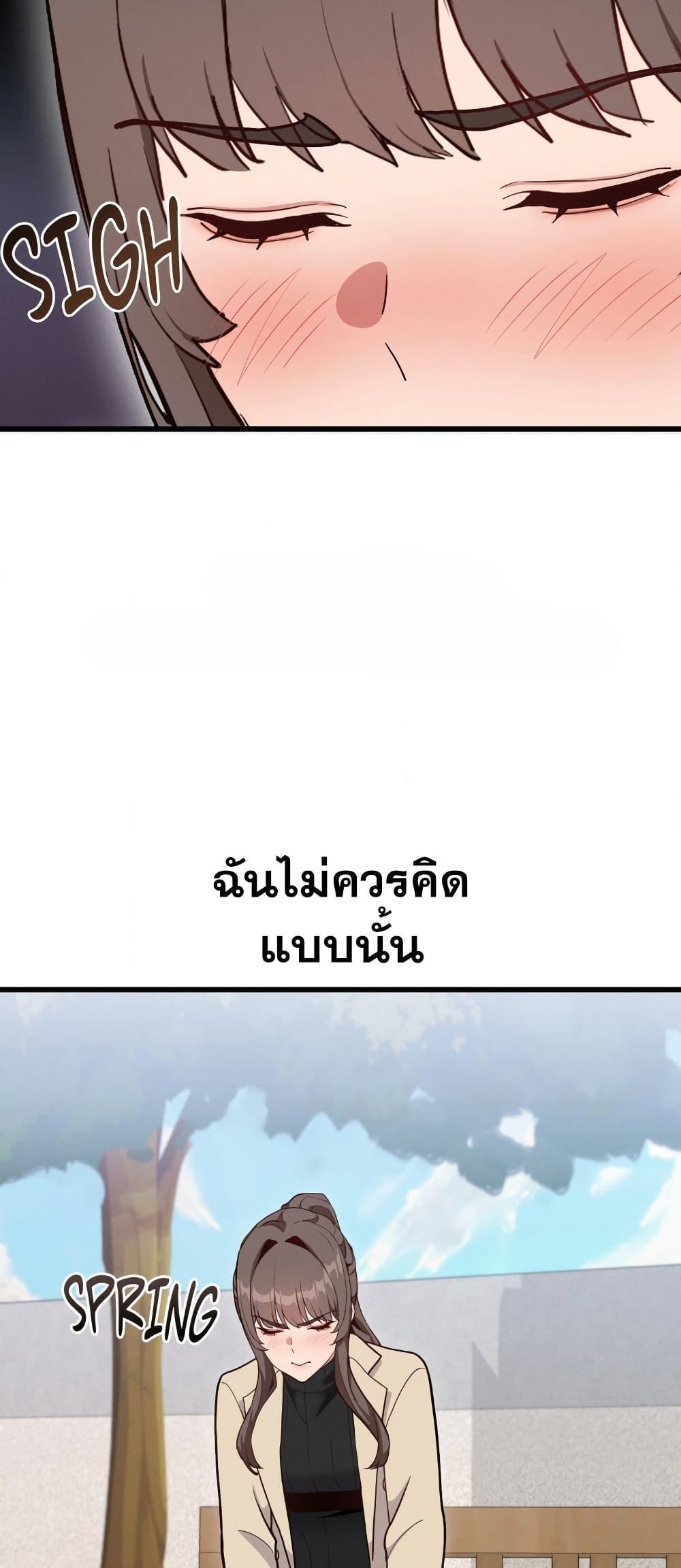 Doujin-Lc- อ่าน โดจิน มังฮวา เกาหลี ญี่ปุ่น จีน แปลไทย Daddy’s Girl ตอนที่ 1 2 3 4 5 6 7 8 9 10 11 12 13 14 ฟรี ไม่มีโฆษณา อ่าน โดจิน Manhwa เกาหลี ญี่ปุ่น จีน เรามีครบ คัดมาให้เน้นๆ โดจิน 18+ รับประกันความฟินโดย  Doujin Lc