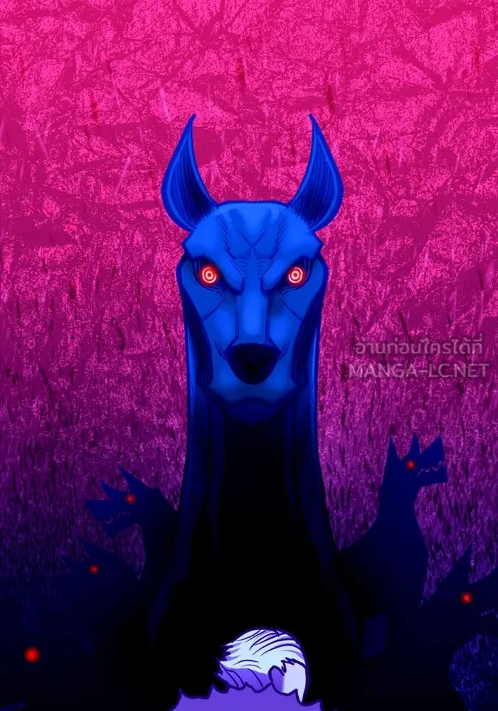 มือพิพากษา ตอนที่ 17 รูปที่ 54