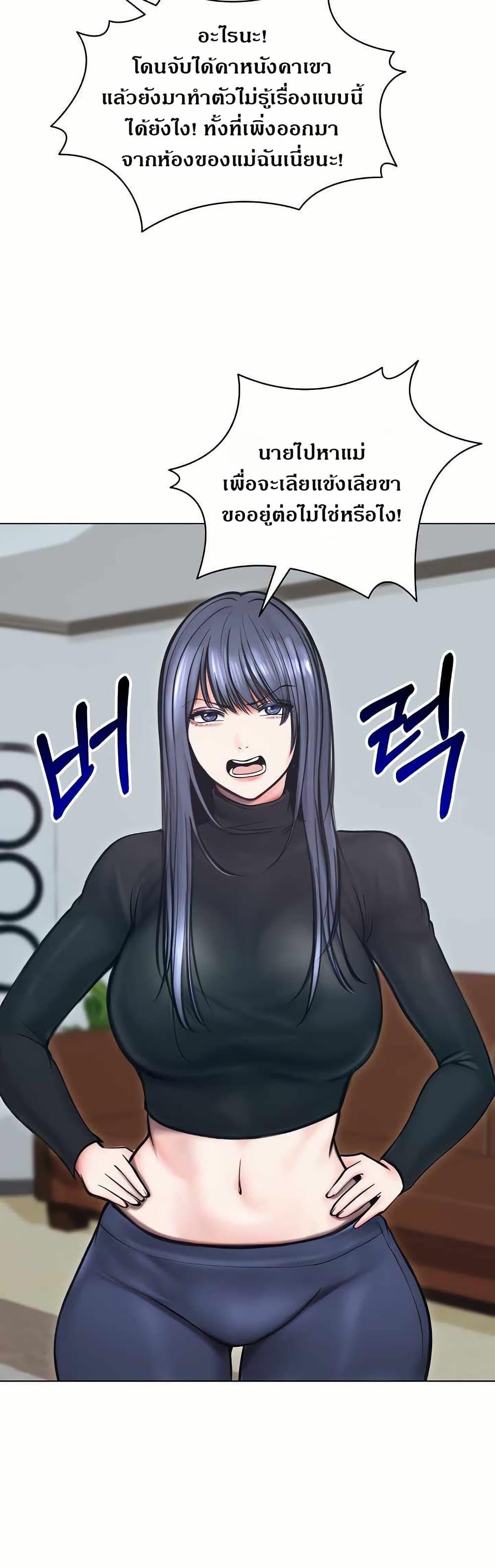 Doujin-Lc- อ่าน โดจิน มังฮวา เกาหลี ญี่ปุ่น จีน แปลไทย Runaway Wife ตอนที่ 1 2 3 4 5 6 7 8 9 10 11 12 13 14 ฟรี ไม่มีโฆษณา อ่าน โดจิน Manhwa เกาหลี ญี่ปุ่น จีน เรามีครบ คัดมาให้เน้นๆ โดจิน 18+ รับประกันความฟินโดย  Doujin Lc