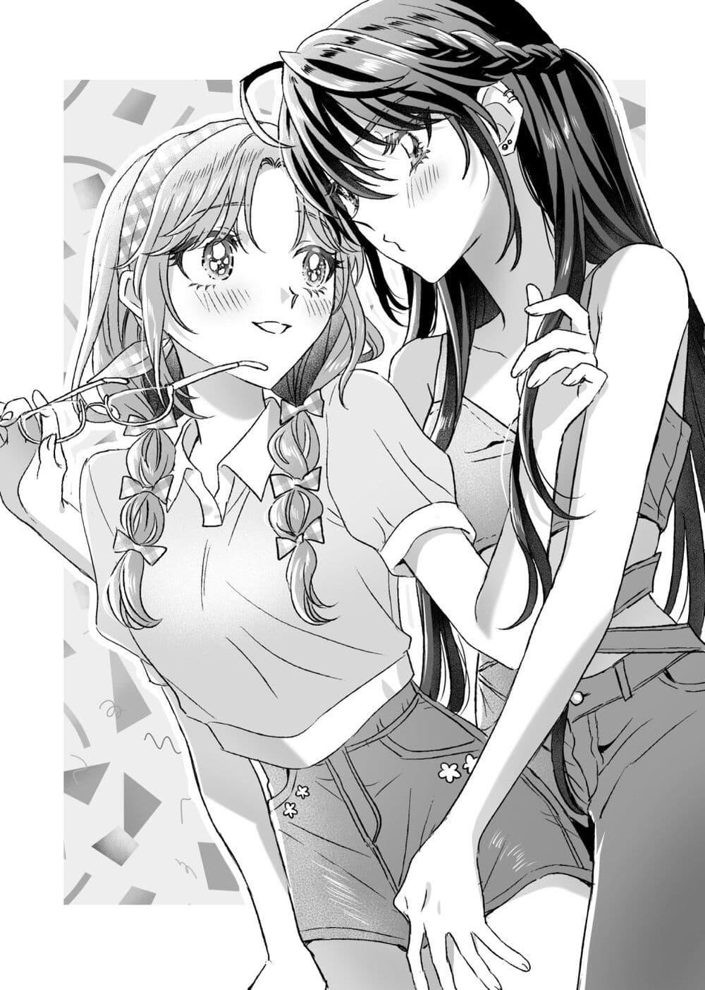 Manga-lc-com อ่านมังงะ อ่านการ์ตูน ออนไลน์ ฟรี Mietemasu yo! Aizawa-san ตอนที่ 1 2 3 4 5 6 7 8 9 10 11 12 13 14 ฟรี ไม่มีโฆษณา Manga-lc - อ่าน มังงะ อ่าน การ์ตูน ออนไลน์ อ่านมังงะ ฟรี