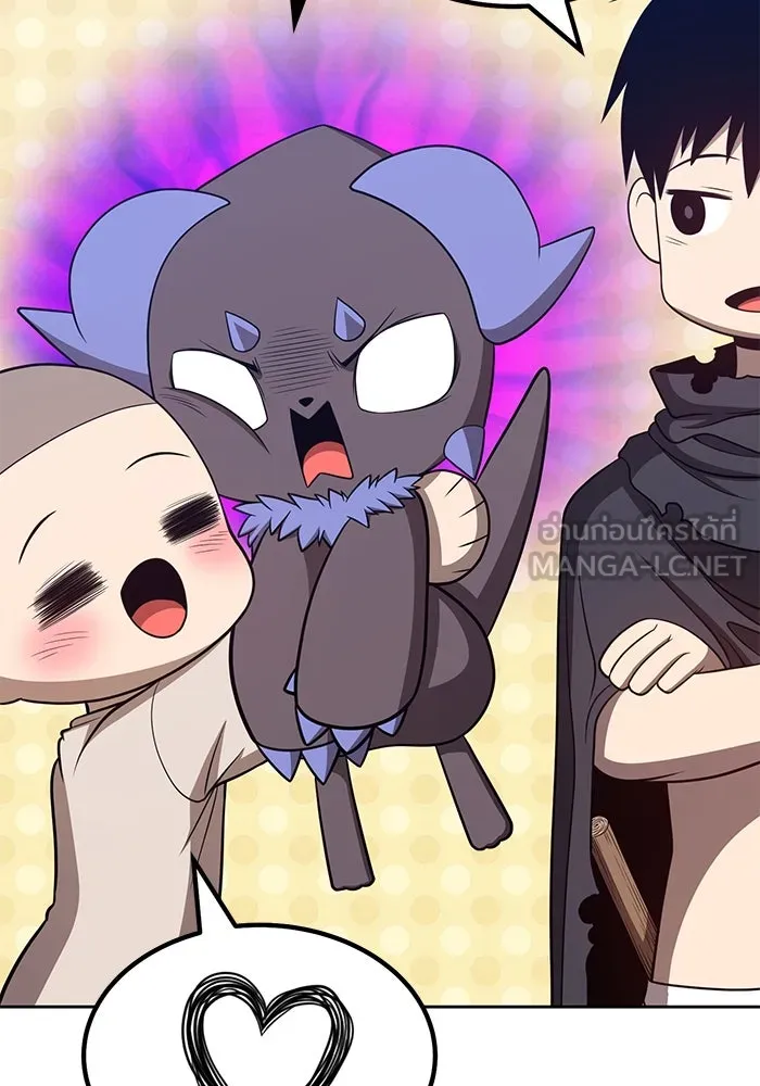 +99 ท่อนไม้พร้อมบวก ตอนที่ 34 รูปที่ 258