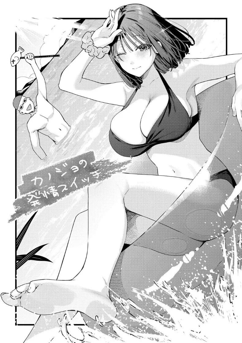 Doujin-Lc- อ่าน โดจิน มังฮวา เกาหลี ญี่ปุ่น จีน แปลไทย สวิชต์ติดสัดของเเฟนสาว (Bekotarou) ตอนที่ 1 2 3 4 5 6 7 8 9 10 11 12 13 14 ฟรี ไม่มีโฆษณา อ่าน โดจิน Manhwa เกาหลี ญี่ปุ่น จีน เรามีครบ คัดมาให้เน้นๆ โดจิน 18+ รับประกันความฟินโดย  Doujin Lc