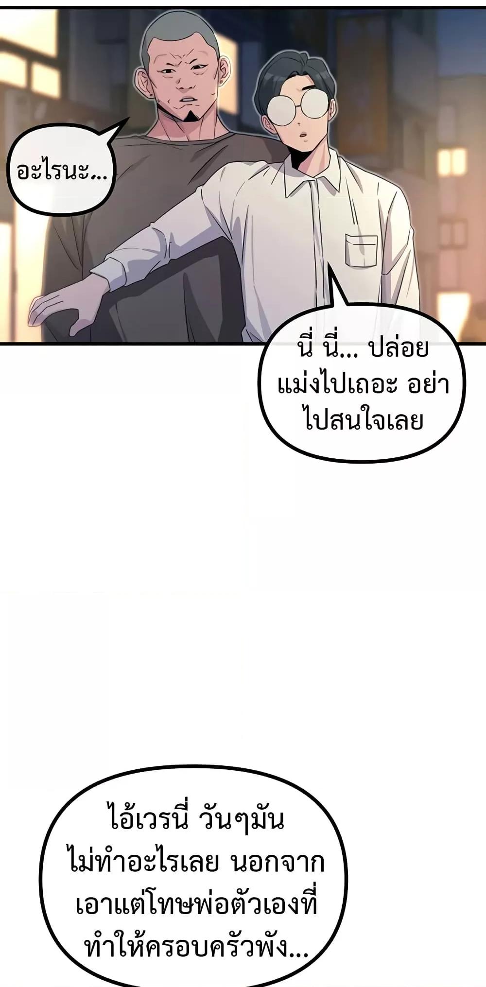 Doujin-Lc- อ่าน โดจิน มังฮวา เกาหลี ญี่ปุ่น จีน แปลไทย You Won’t Get Me Twice ตอนที่ 1 2 3 4 5 6 7 8 9 10 11 12 13 14 ฟรี ไม่มีโฆษณา อ่าน โดจิน Manhwa เกาหลี ญี่ปุ่น จีน เรามีครบ คัดมาให้เน้นๆ โดจิน 18+ รับประกันความฟินโดย  Doujin Lc
