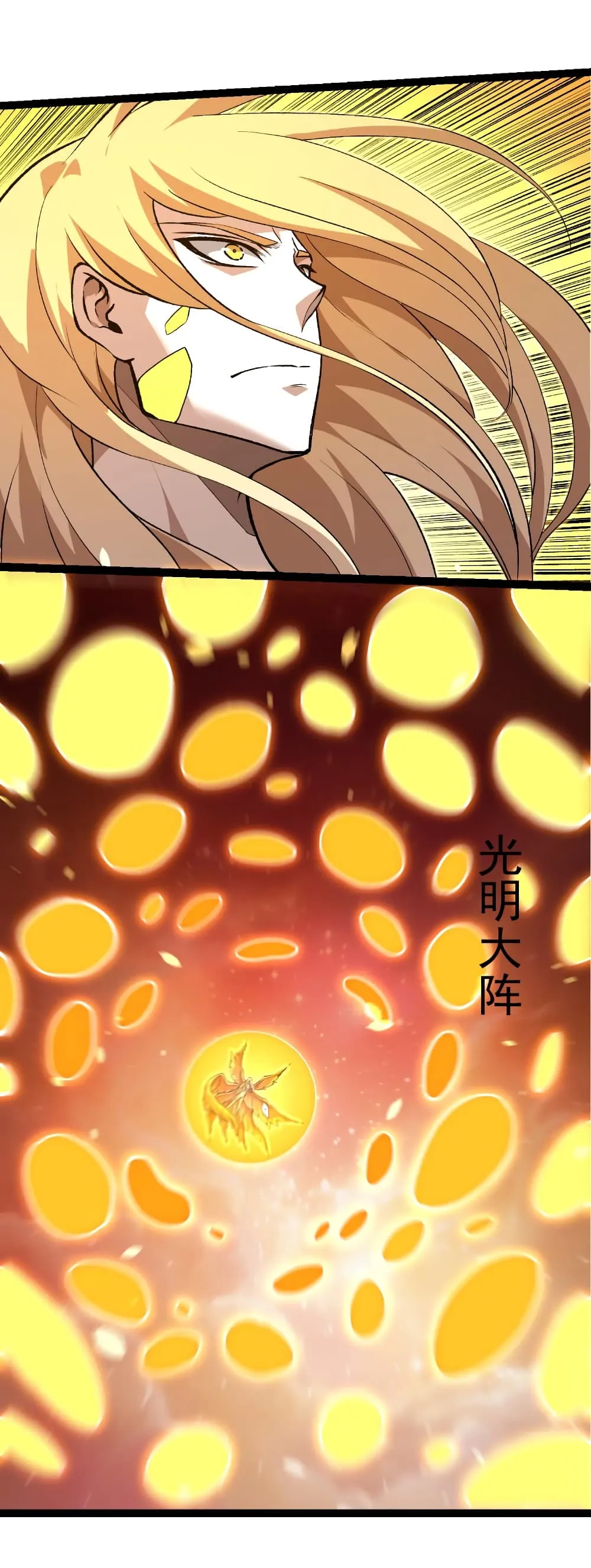 Manga-lc-com อ่านมังงะ อ่านการ์ตูน ออนไลน์ ฟรี Evolution from the Big Tree ตอนที่ 1 2 3 4 5 6 7 8 9 10 11 12 13 14 ฟรี ไม่มีโฆษณา Manga-lc - อ่าน มังงะ อ่าน การ์ตูน ออนไลน์ อ่านมังงะ ฟรี