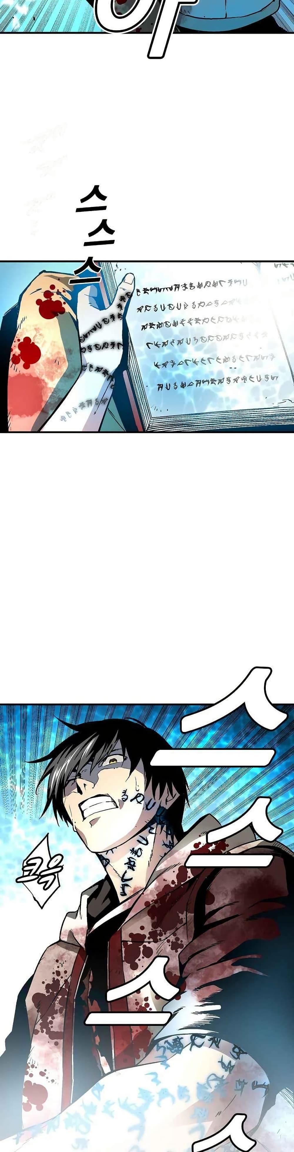 Manga-lc-com อ่านมังงะ อ่านการ์ตูน ออนไลน์ ฟรี Unbreakable ตอนที่ 1 2 3 4 5 6 7 8 9 10 11 12 13 14 ฟรี ไม่มีโฆษณา Manga-lc - อ่าน มังงะ อ่าน การ์ตูน ออนไลน์ อ่านมังงะ ฟรี