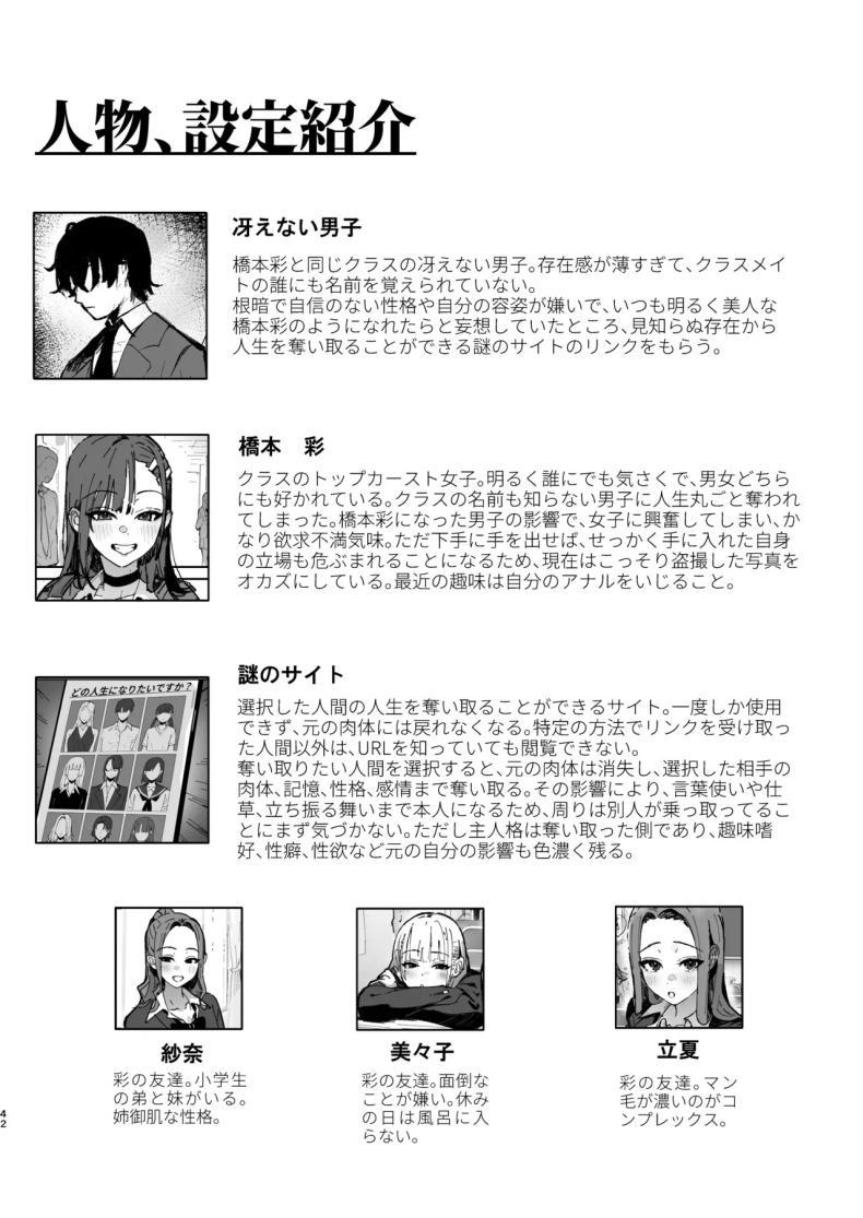 Doujin-Lc- อ่าน โดจิน มังฮวา เกาหลี ญี่ปุ่น จีน แปลไทย ถ้าฉันเป็นเขา (Hee Hachi) ตอนที่ 1 2 3 4 5 6 7 8 9 10 11 12 13 14 ฟรี ไม่มีโฆษณา อ่าน โดจิน Manhwa เกาหลี ญี่ปุ่น จีน เรามีครบ คัดมาให้เน้นๆ โดจิน 18+ รับประกันความฟินโดย  Doujin Lc