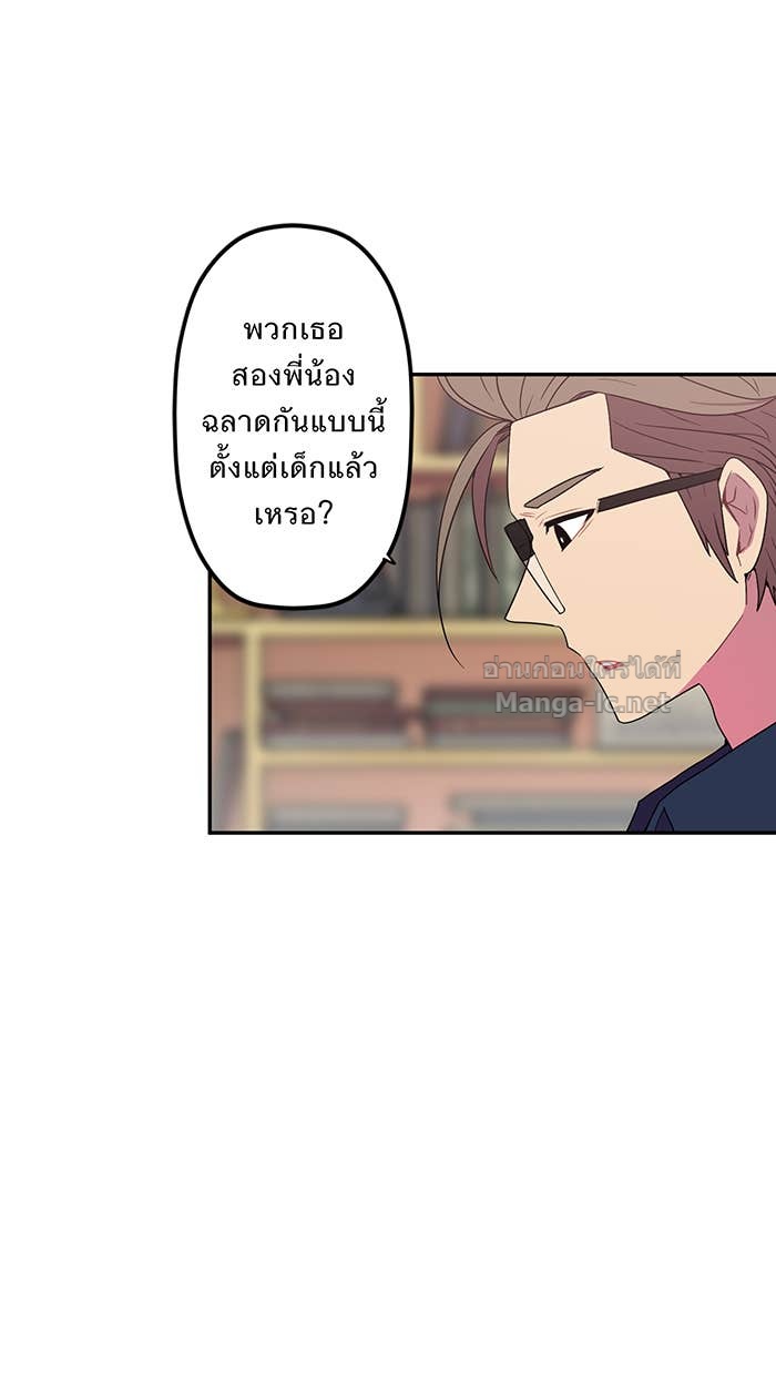 Doujin-Lc- อ่าน โดจิน มังฮวา เกาหลี ญี่ปุ่น จีน แปลไทย Take My Money รักนี้...มีเปย์ ตอนที่ 1 2 3 4 5 6 7 8 9 10 11 12 13 14 ฟรี ไม่มีโฆษณา อ่าน โดจิน Manhwa เกาหลี ญี่ปุ่น จีน เรามีครบ คัดมาให้เน้นๆ โดจิน 18+ รับประกันความฟินโดย Doujin Lc