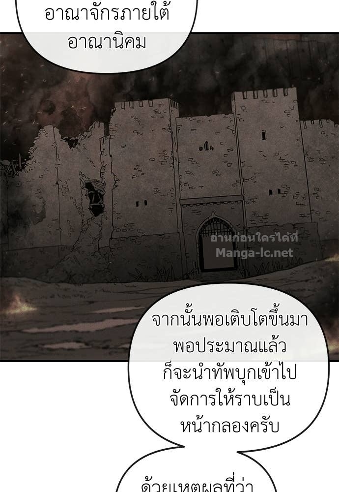 Doujin-Lc- อ่าน โดจิน มังฮวา เกาหลี ญี่ปุ่น จีน แปลไทย สารสุดท้ายจากโครงกระดูก ตอนที่ 1 2 3 4 5 6 7 8 9 10 11 12 13 14 ฟรี ไม่มีโฆษณา อ่าน โดจิน Manhwa เกาหลี ญี่ปุ่น จีน เรามีครบ คัดมาให้เน้นๆ โดจิน 18+ รับประกันความฟินโดย Doujin Lc