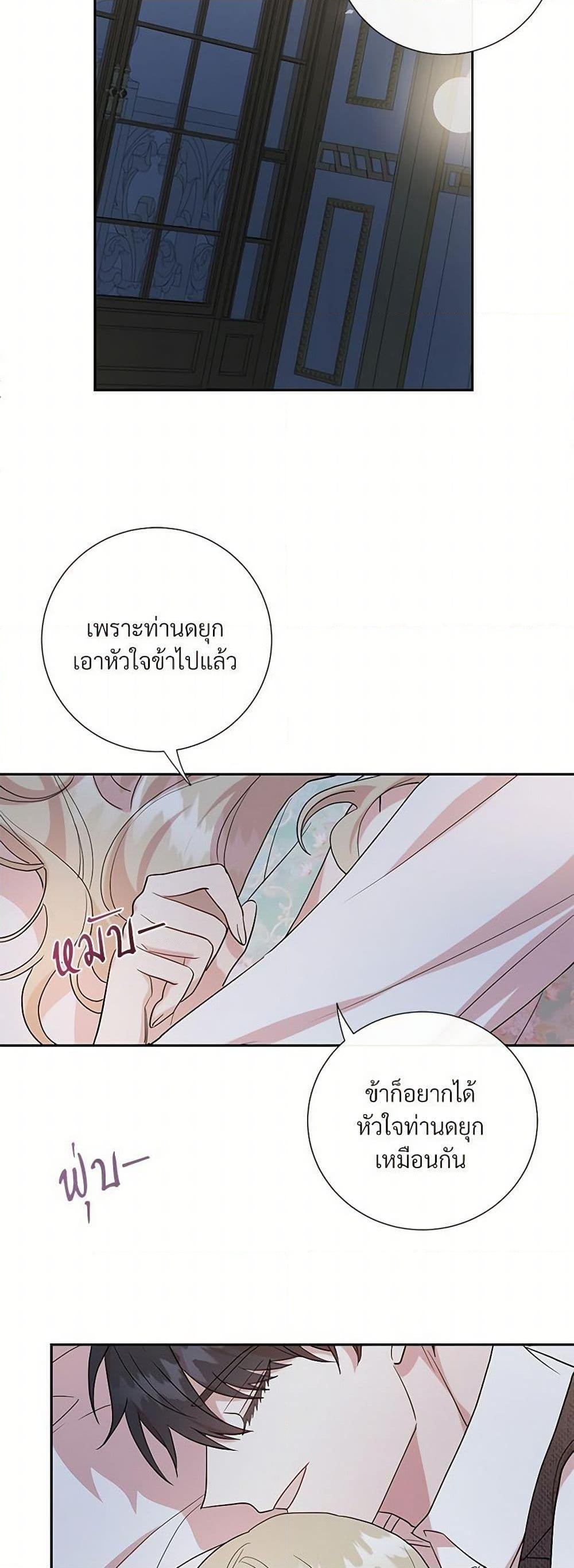 Manga-lc-com อ่านมังงะ อ่านการ์ตูน ออนไลน์ ฟรี Please Don’t Eat Me! ตอนที่ 1 2 3 4 5 6 7 8 9 10 11 12 13 14 ฟรี ไม่มีโฆษณา Manga-lc - อ่าน มังงะ อ่าน การ์ตูน ออนไลน์ อ่านมังงะ ฟรี