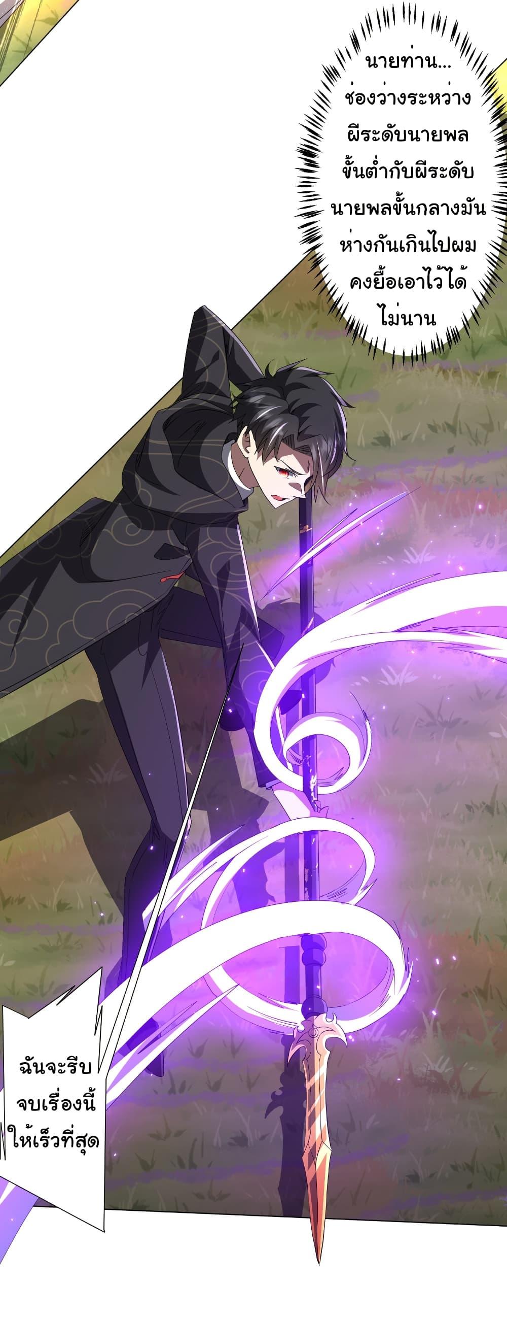 Manga-lc-com อ่านมังงะ อ่านการ์ตูน ออนไลน์ ฟรี Start with Trillions of Coins ตอนที่ 1 2 3 4 5 6 7 8 9 10 11 12 13 14 ฟรี ไม่มีโฆษณา Manga-lc - อ่าน มังงะ อ่าน การ์ตูน ออนไลน์ อ่านมังงะ ฟรี