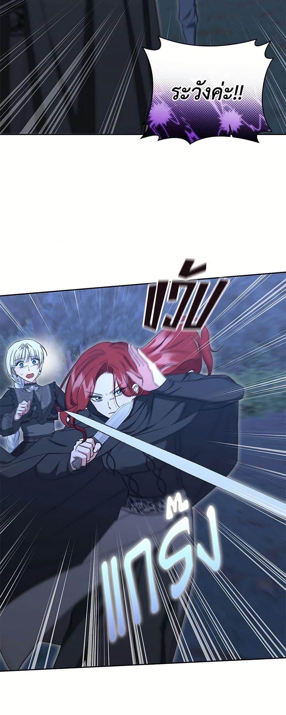 Manga-lc-com อ่านมังงะ อ่านการ์ตูน ออนไลน์ ฟรี I’ll Change My Fate To Be Executed ตอนที่ 1 2 3 4 5 6 7 8 9 10 11 12 13 14 ฟรี ไม่มีโฆษณา Manga-lc - อ่าน มังงะ อ่าน การ์ตูน ออนไลน์ อ่านมังงะ ฟรี