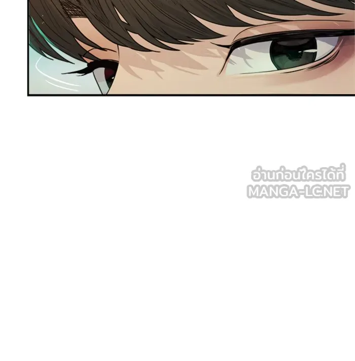 Couple Breaker ตอนที่ 29 รูปที่ 147