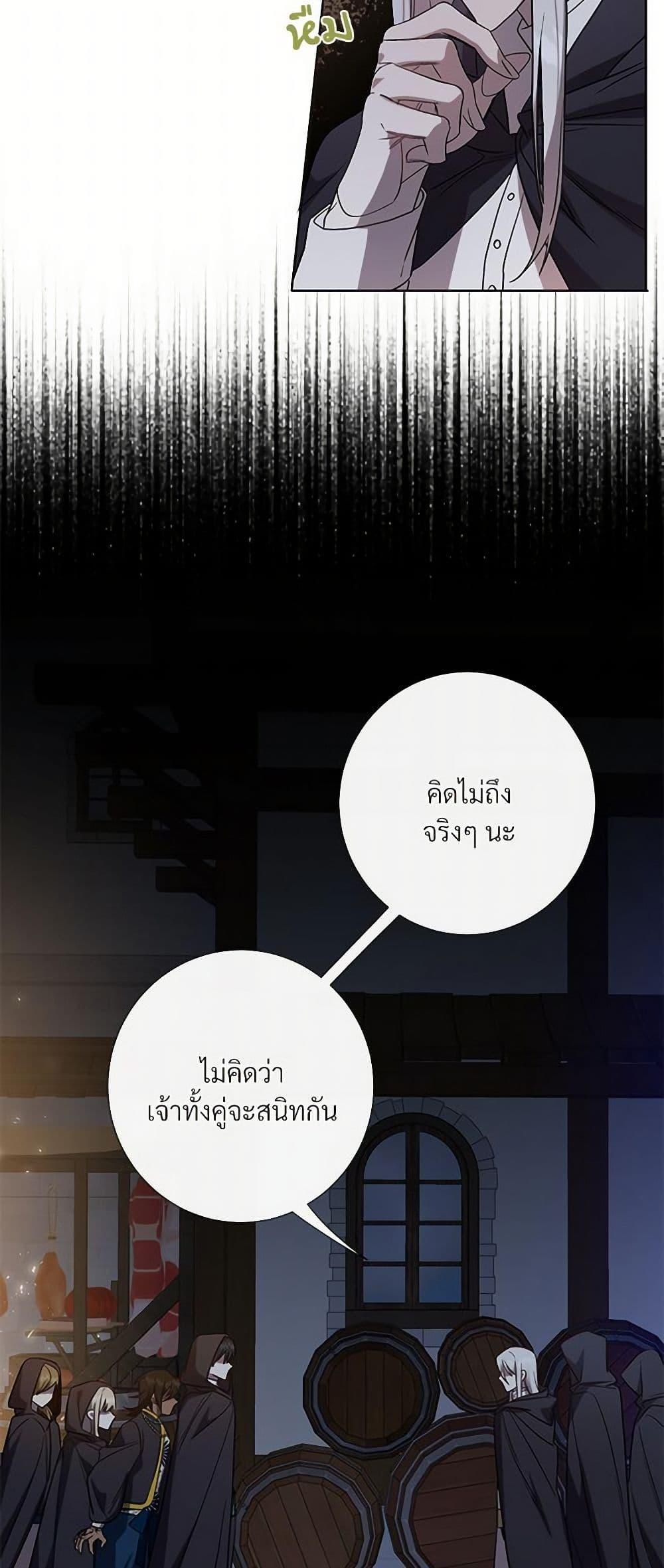 Manga-lc-com อ่านมังงะ อ่านการ์ตูน ออนไลน์ ฟรี Please Don’t Eat Me! ตอนที่ 1 2 3 4 5 6 7 8 9 10 11 12 13 14 ฟรี ไม่มีโฆษณา Manga-lc - อ่าน มังงะ อ่าน การ์ตูน ออนไลน์ อ่านมังงะ ฟรี