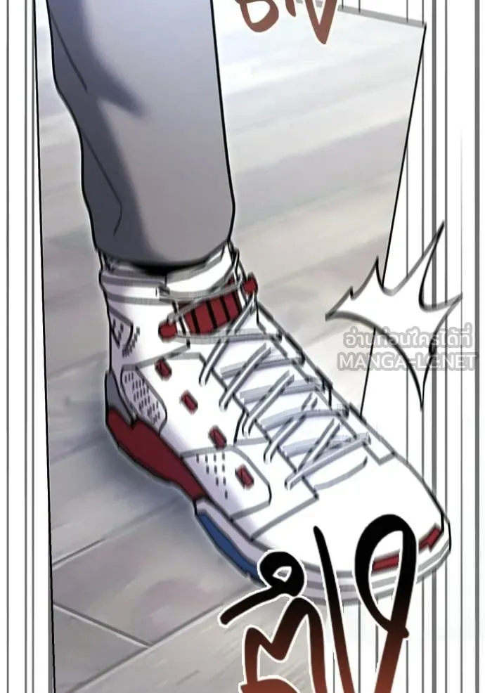 ออร่าดาราอัจฉริยะ ตอนที่ 79 รูปที่ 118