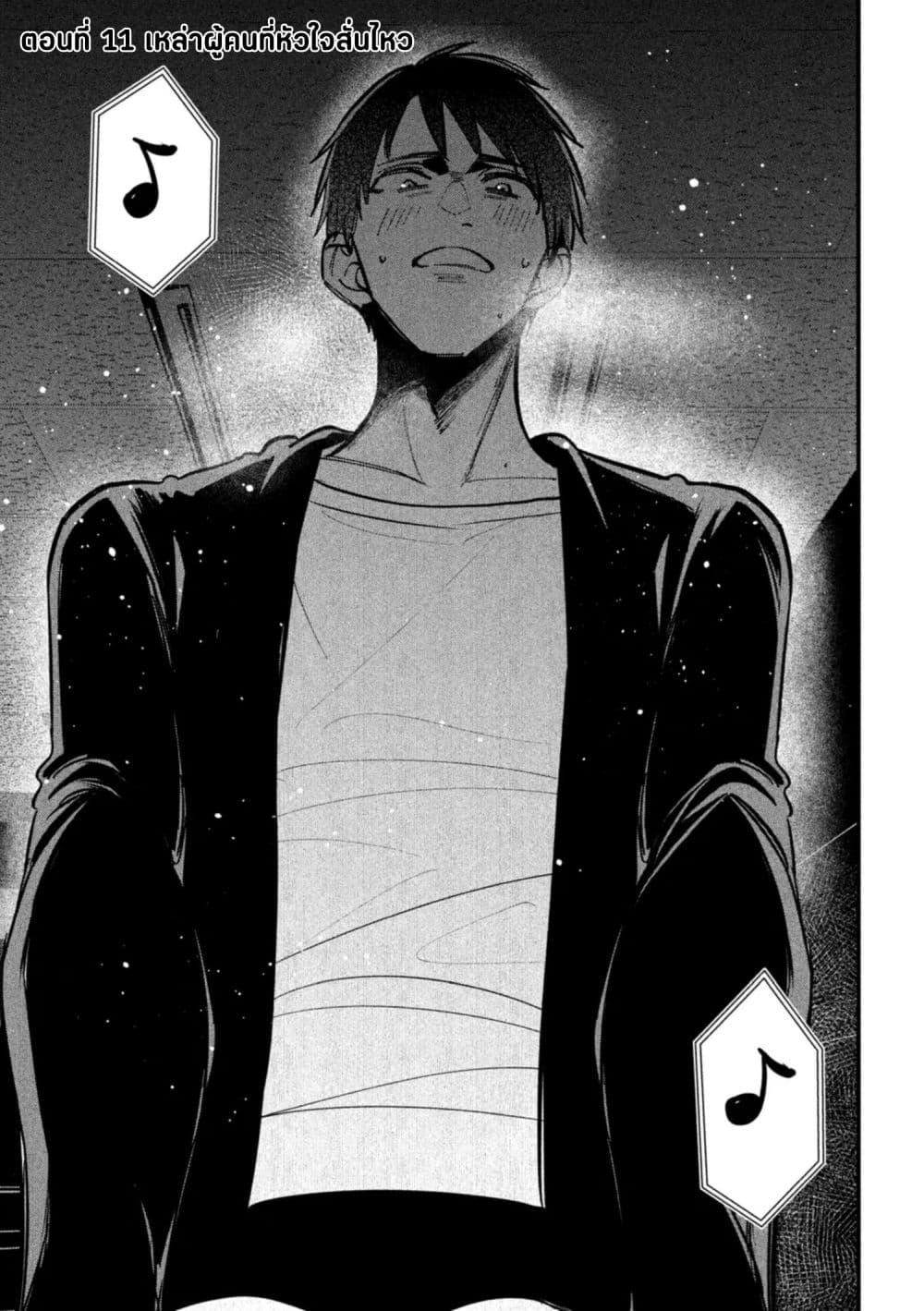 Manga-lc-com อ่านมังงะ อ่านการ์ตูน ออนไลน์ ฟรี Isekai Henkyo Meshi ตอนที่ 1 2 3 4 5 6 7 8 9 10 11 12 13 14 ฟรี ไม่มีโฆษณา Manga-lc - อ่าน มังงะ อ่าน การ์ตูน ออนไลน์ อ่านมังงะ ฟรี