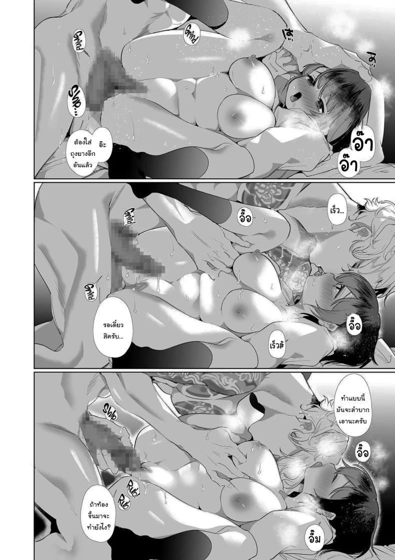 Doujin-Lc- อ่าน โดจิน มังฮวา เกาหลี ญี่ปุ่น จีน แปลไทย ฉันไม่ปล่อยให้นายไปไหนหรอก [Yatomomin (Yamamoto Tomomitsu)] Love Nest ~10 Square Meters~ ตอนที่ 1 2 3 4 5 6 7 8 9 10 11 12 13 14 ฟรี ไม่มีโฆษณา อ่าน โดจิน Manhwa เกาหลี ญี่ปุ่น จีน เรามีครบ คัดมาให้เน้นๆ โดจิน 18+ รับประกันความฟินโดย  Doujin Lc