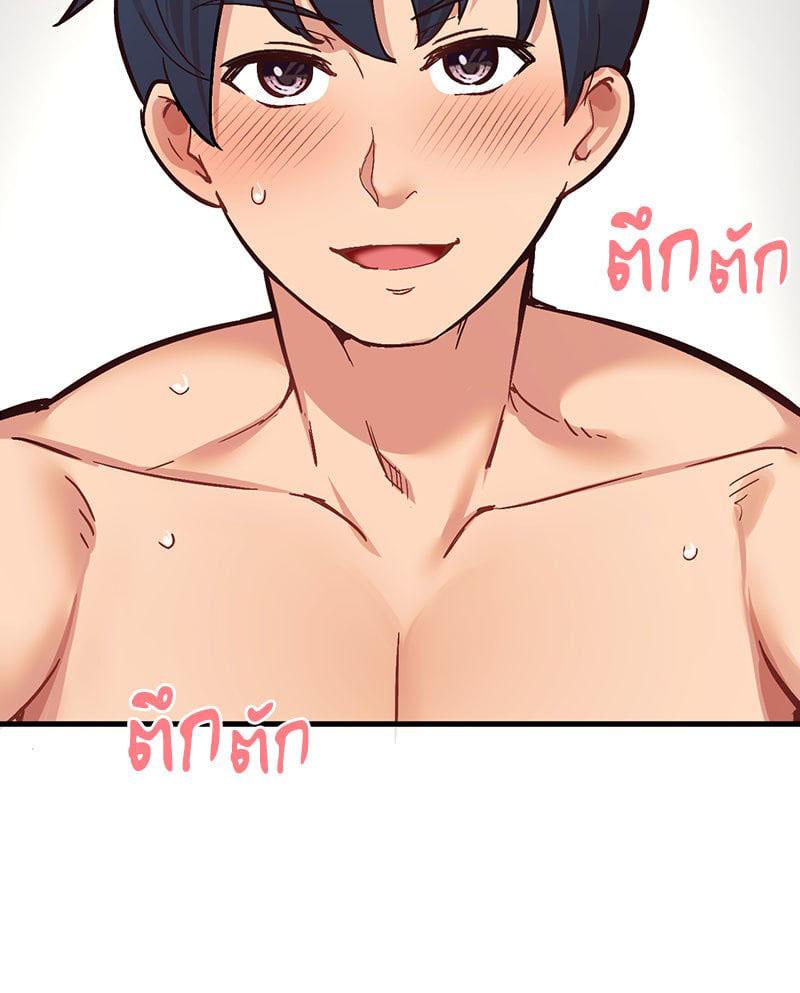 Doujin-Lc- อ่าน โดจิน มังฮวา เกาหลี ญี่ปุ่น จีน แปลไทย Playing On Hard Mode ตอนที่ 1 2 3 4 5 6 7 8 9 10 11 12 13 14 ฟรี ไม่มีโฆษณา อ่าน โดจิน Manhwa เกาหลี ญี่ปุ่น จีน เรามีครบ คัดมาให้เน้นๆ โดจิน 18+ รับประกันความฟินโดย  Doujin Lc