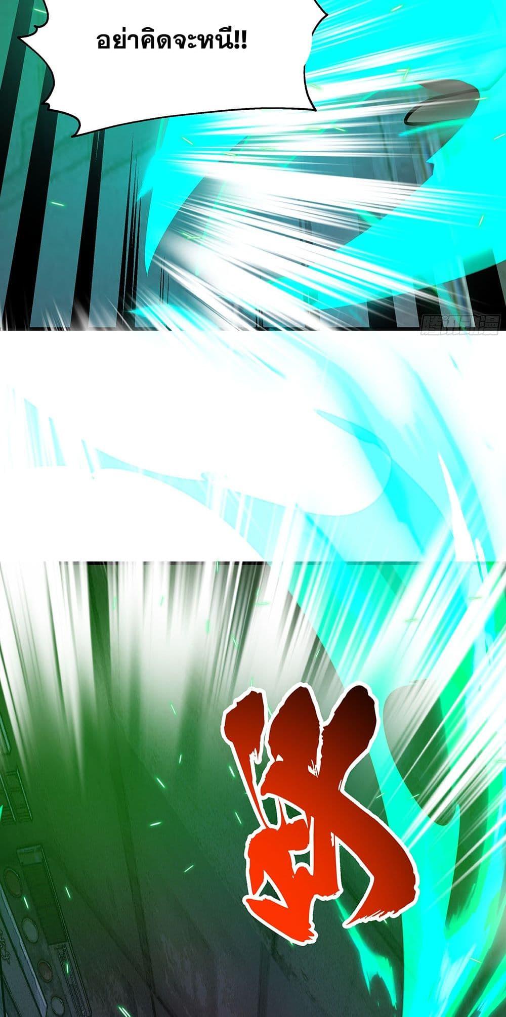 Manga-lc-com อ่านมังงะ อ่านการ์ตูน ออนไลน์ ฟรี Martial Peak เทพยุทธ์เหนือโลก ตอนที่ 1 2 3 4 5 6 7 8 9 10 11 12 13 14 ฟรี ไม่มีโฆษณา Manga-lc - อ่าน มังงะ อ่าน การ์ตูน ออนไลน์ อ่านมังงะ ฟรี