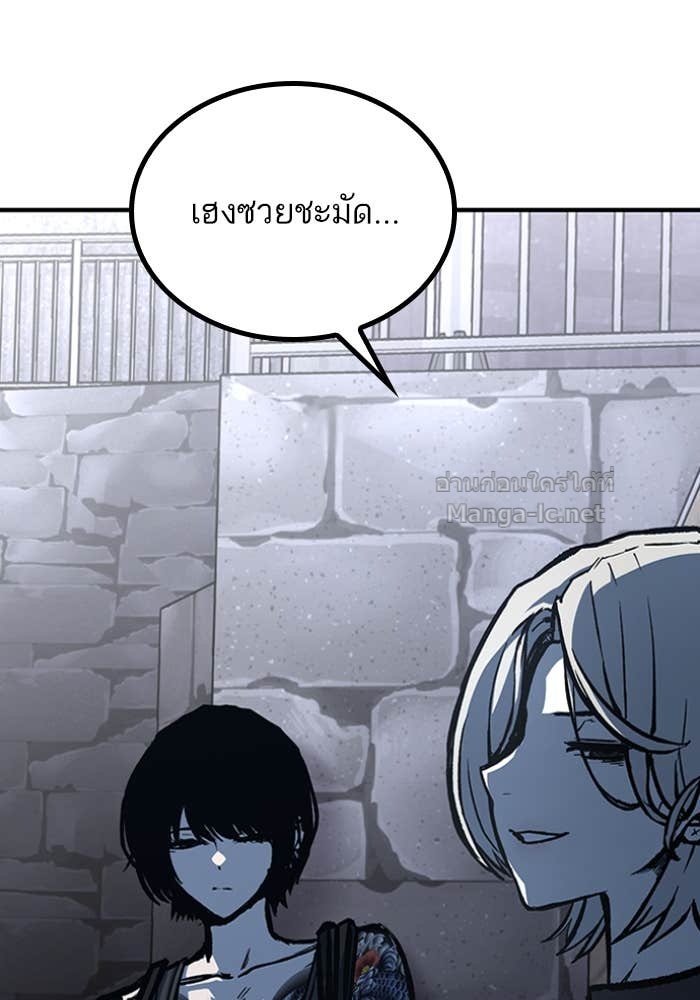 Doujin-Lc- อ่าน โดจิน มังฮวา เกาหลี ญี่ปุ่น จีน แปลไทย HECTOPASCAL ตอนที่ 1 2 3 4 5 6 7 8 9 10 11 12 13 14 ฟรี ไม่มีโฆษณา อ่าน โดจิน Manhwa เกาหลี ญี่ปุ่น จีน เรามีครบ คัดมาให้เน้นๆ โดจิน 18+ รับประกันความฟินโดย Doujin Lc