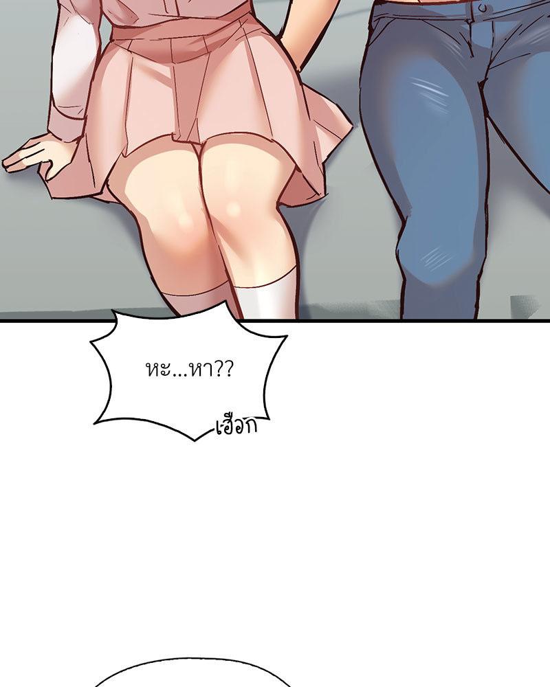 Doujin-Lc- อ่าน โดจิน มังฮวา เกาหลี ญี่ปุ่น จีน แปลไทย Playing On Hard Mode ตอนที่ 1 2 3 4 5 6 7 8 9 10 11 12 13 14 ฟรี ไม่มีโฆษณา อ่าน โดจิน Manhwa เกาหลี ญี่ปุ่น จีน เรามีครบ คัดมาให้เน้นๆ โดจิน 18+ รับประกันความฟินโดย  Doujin Lc