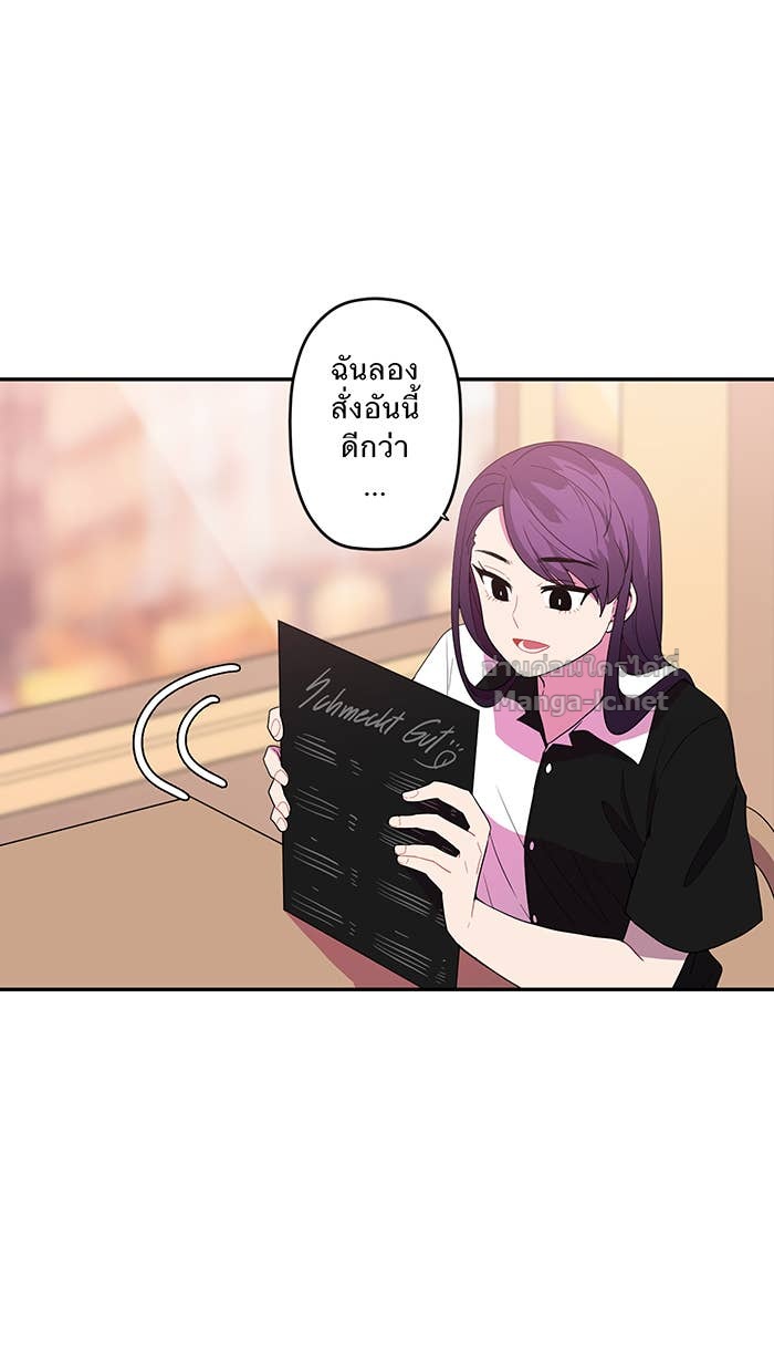 Doujin-Lc- อ่าน โดจิน มังฮวา เกาหลี ญี่ปุ่น จีน แปลไทย Take My Money รักนี้...มีเปย์ ตอนที่ 1 2 3 4 5 6 7 8 9 10 11 12 13 14 ฟรี ไม่มีโฆษณา อ่าน โดจิน Manhwa เกาหลี ญี่ปุ่น จีน เรามีครบ คัดมาให้เน้นๆ โดจิน 18+ รับประกันความฟินโดย Doujin Lc