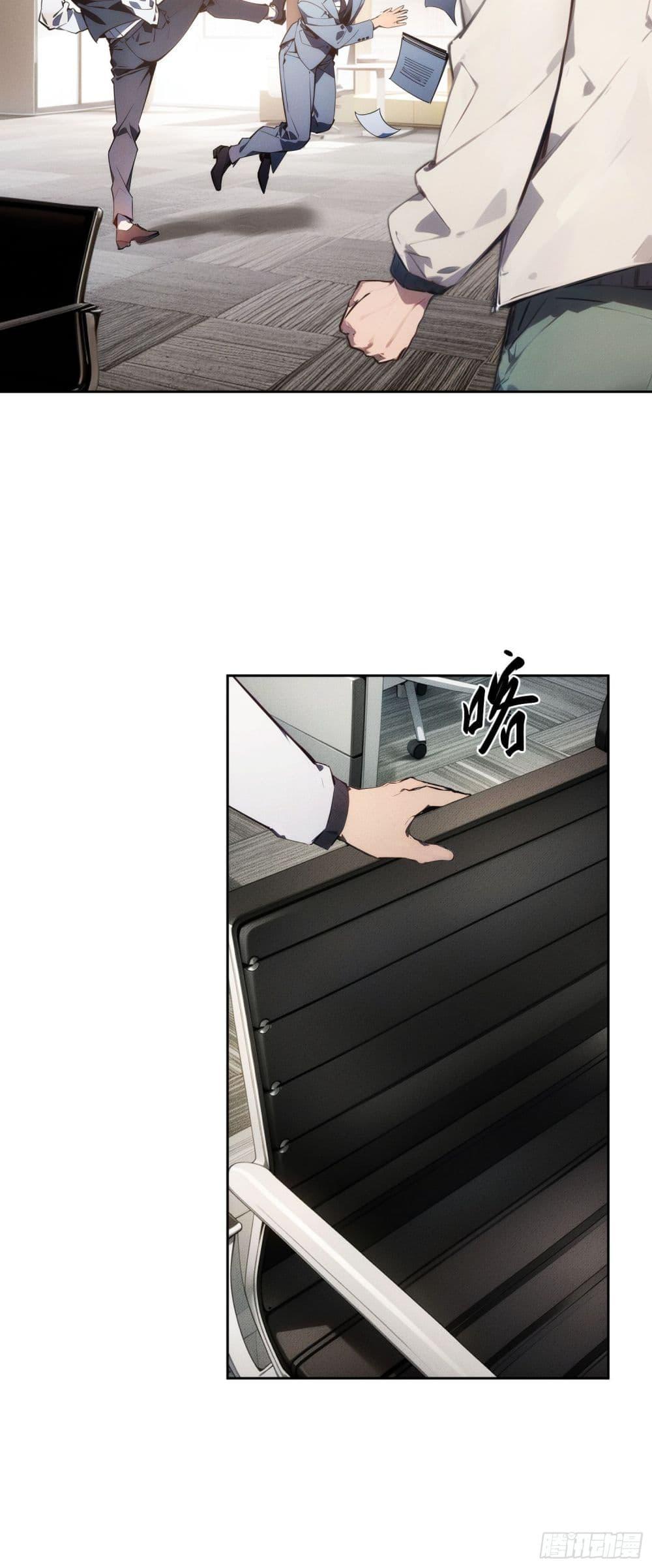 Manga-lc-com อ่านมังงะ อ่านการ์ตูน ออนไลน์ ฟรี Reborn as a Worker Martial Arts Master ตอนที่ 1 2 3 4 5 6 7 8 9 10 11 12 13 14 ฟรี ไม่มีโฆษณา Manga-lc - อ่าน มังงะ อ่าน การ์ตูน ออนไลน์ อ่านมังงะ ฟรี