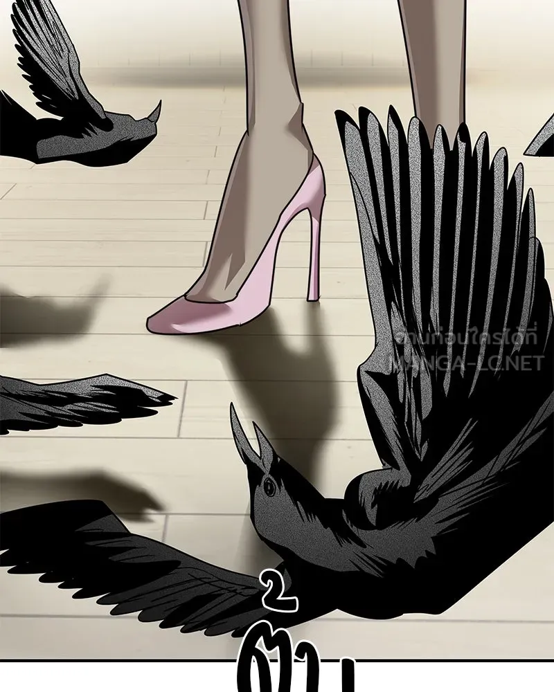 สี่สาวชาวกี ตอนที่ 42 เวทีสุดท้าย - แผนล้มเหลว รูปที่ 78