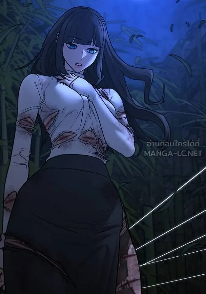 reality ตอนที่ 154 รูปที่ 168