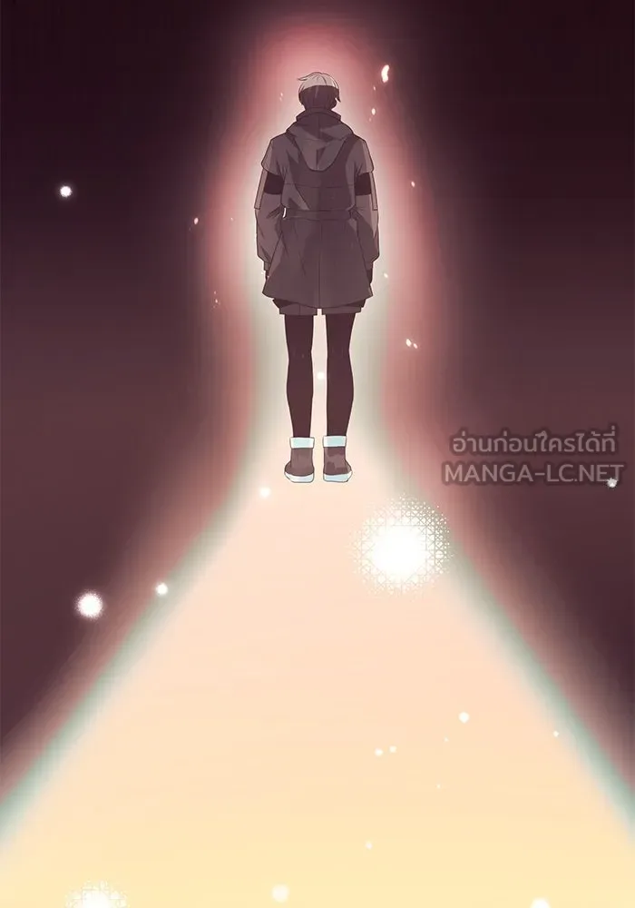 พลิกชะตาคว้าไอเทมระดับเทพ ตอนที่ 35 รูปที่ 33