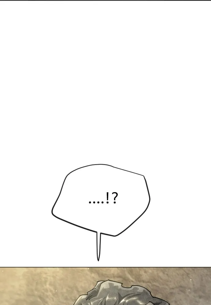 ยุคแห่งยอดมนุษย์ ตอนที่ 101 รูปที่ 116