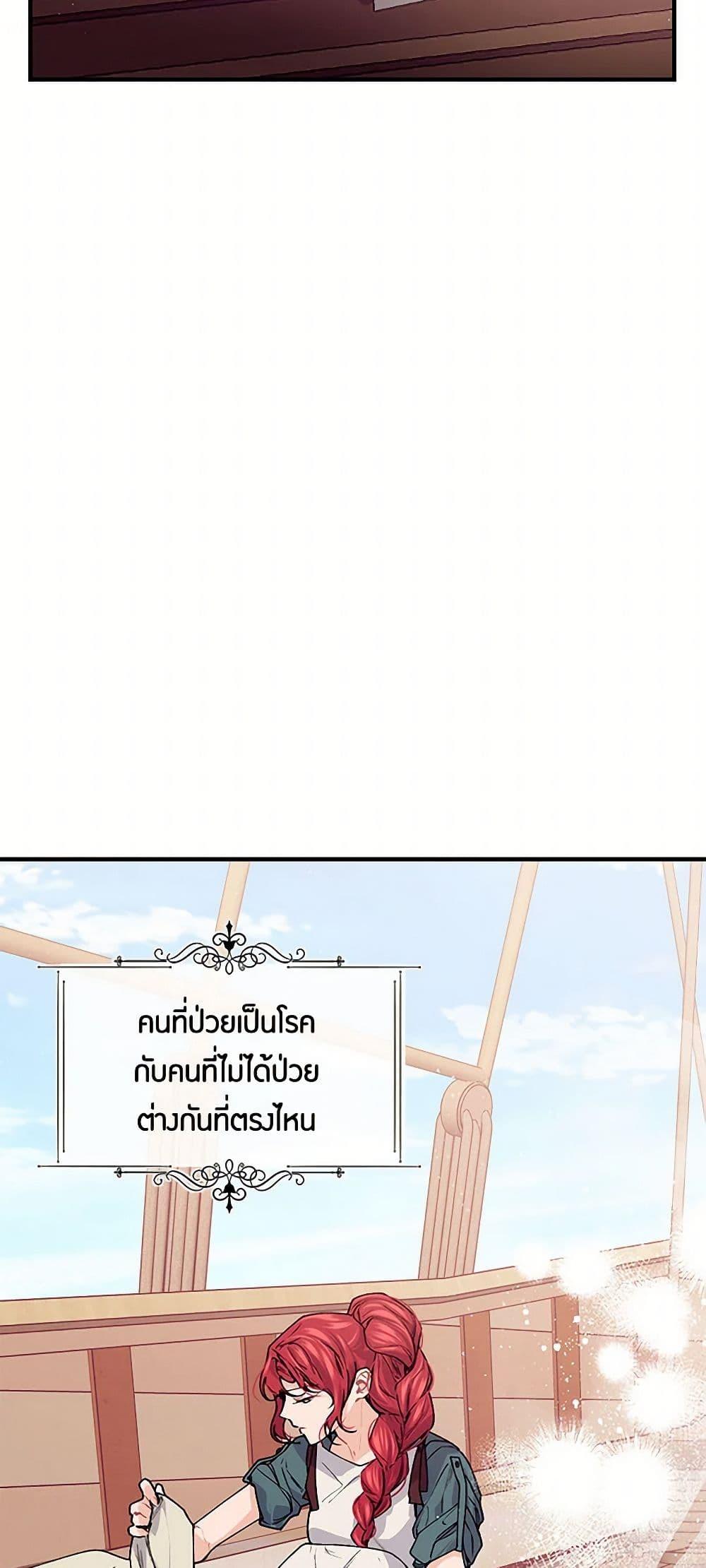 Manga-lc-com อ่านมังงะ อ่านการ์ตูน ออนไลน์ ฟรี The Elegant Sea of Savagery ตอนที่ 1 2 3 4 5 6 7 8 9 10 11 12 13 14 ฟรี ไม่มีโฆษณา Manga-lc - อ่าน มังงะ อ่าน การ์ตูน ออนไลน์ อ่านมังงะ ฟรี